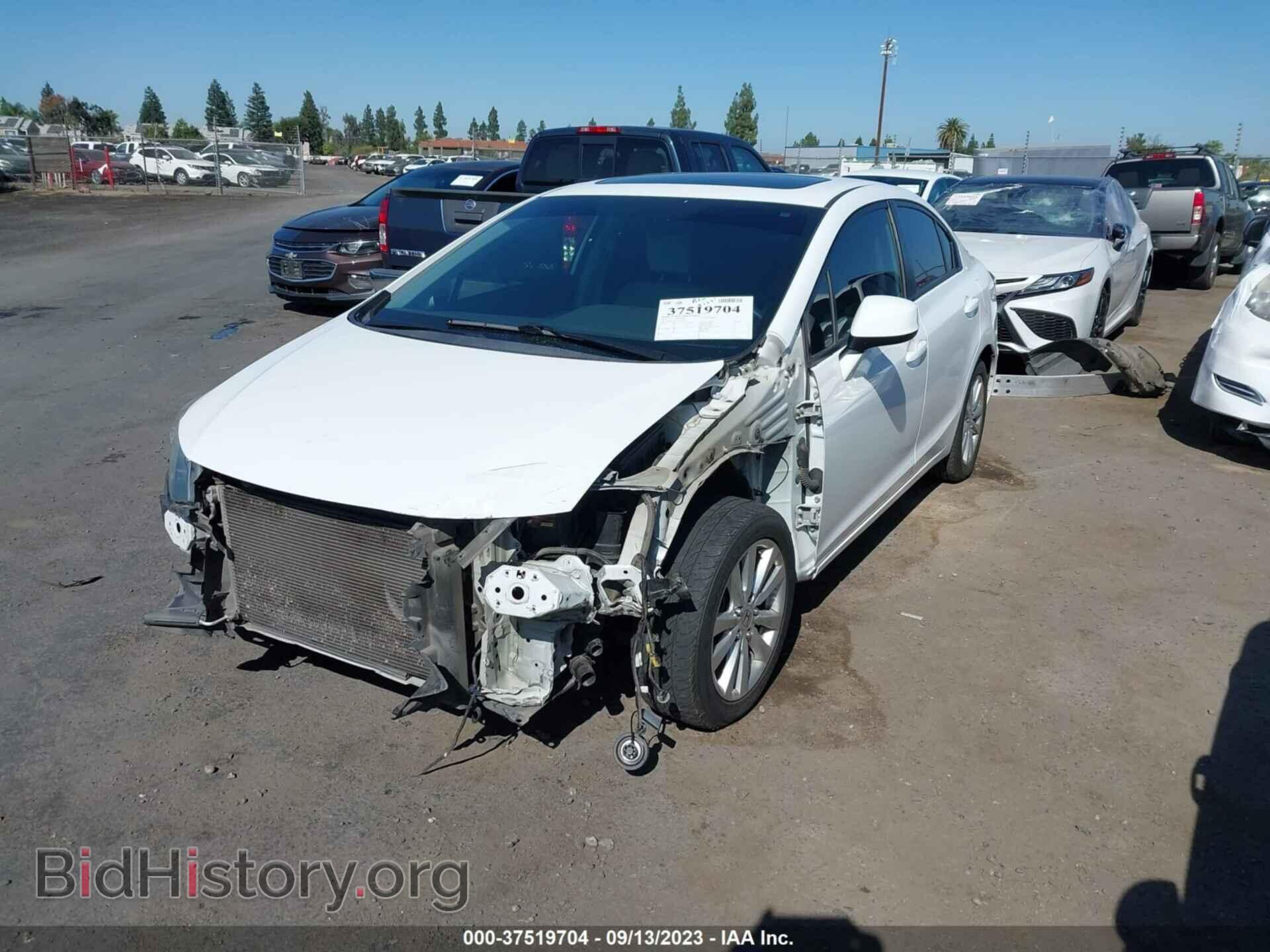 2012 HONDA CIVIC - VIN: 19XFB2F8XCE329572 - Фото 2