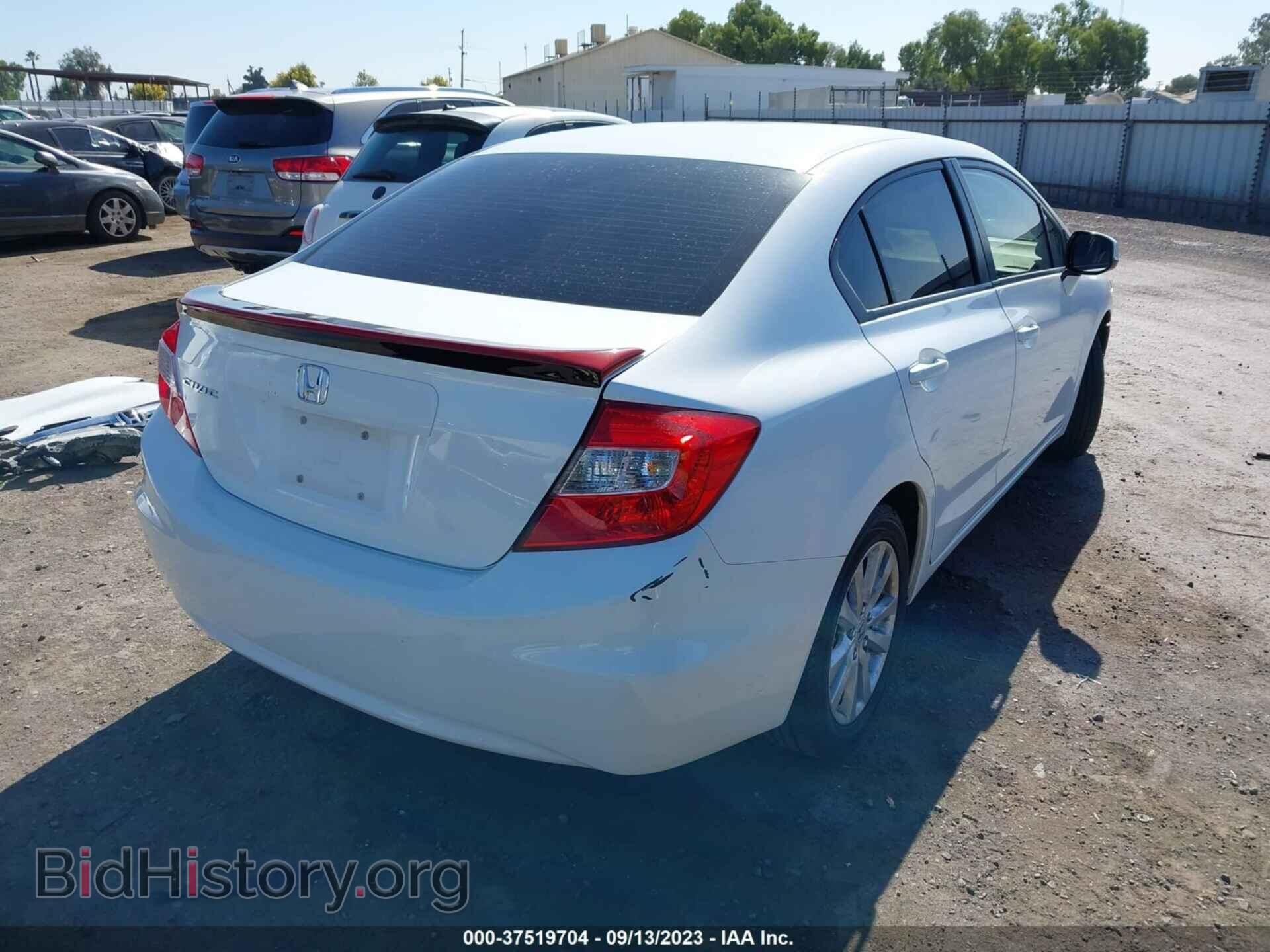 2012 HONDA CIVIC - VIN: 19XFB2F8XCE329572 - Фото 4