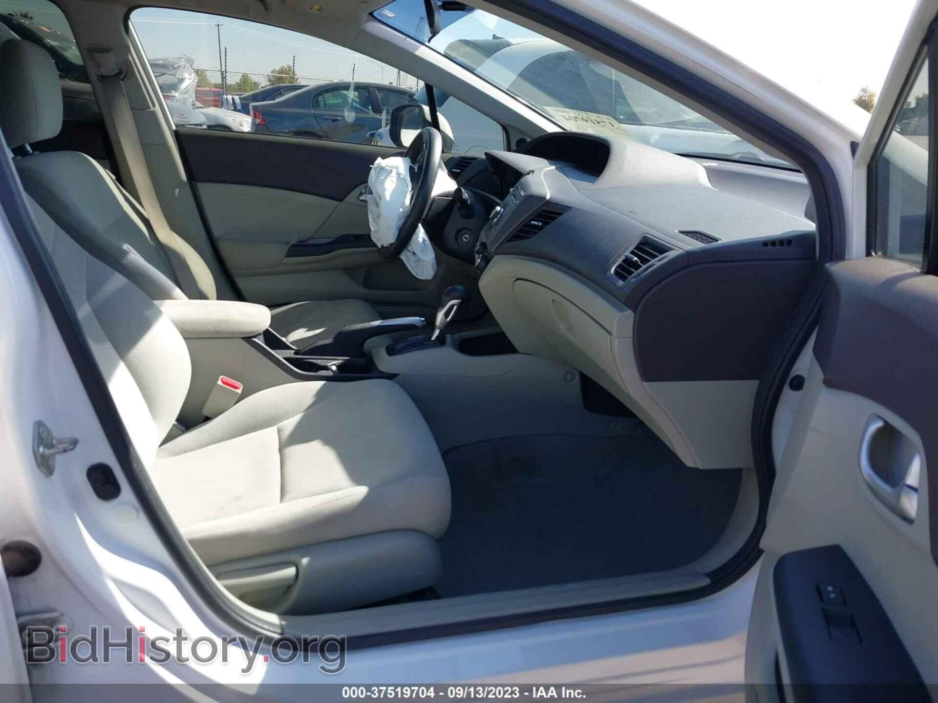 2012 HONDA CIVIC - VIN: 19XFB2F8XCE329572 - Фото 5