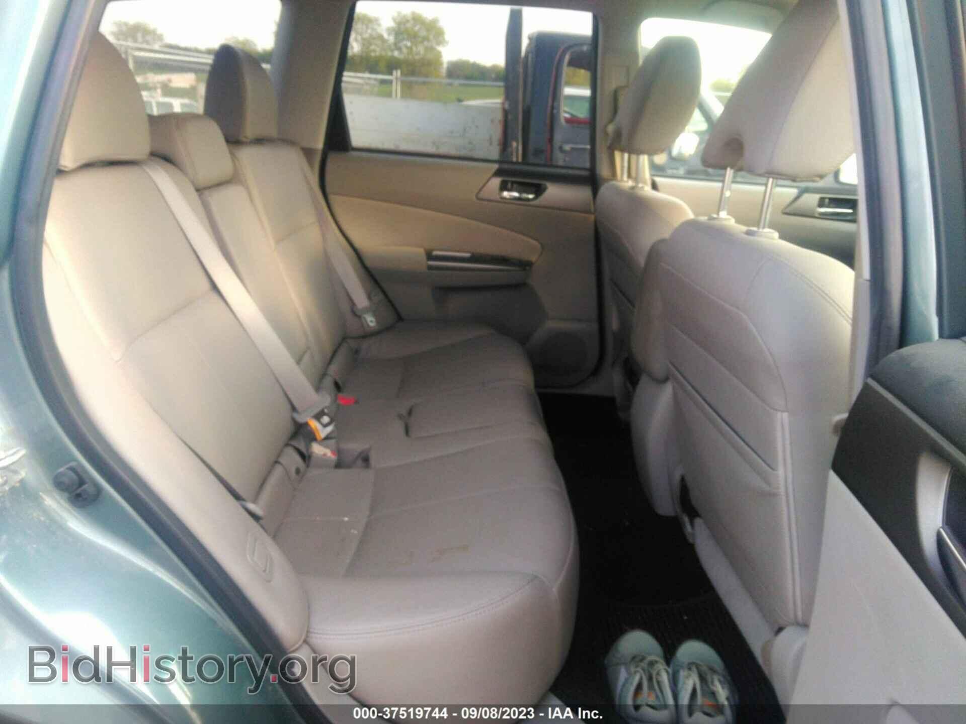 2011 SUBARU FORESTER - VIN: JF2SHAEC0BH703839 - Фото 8
