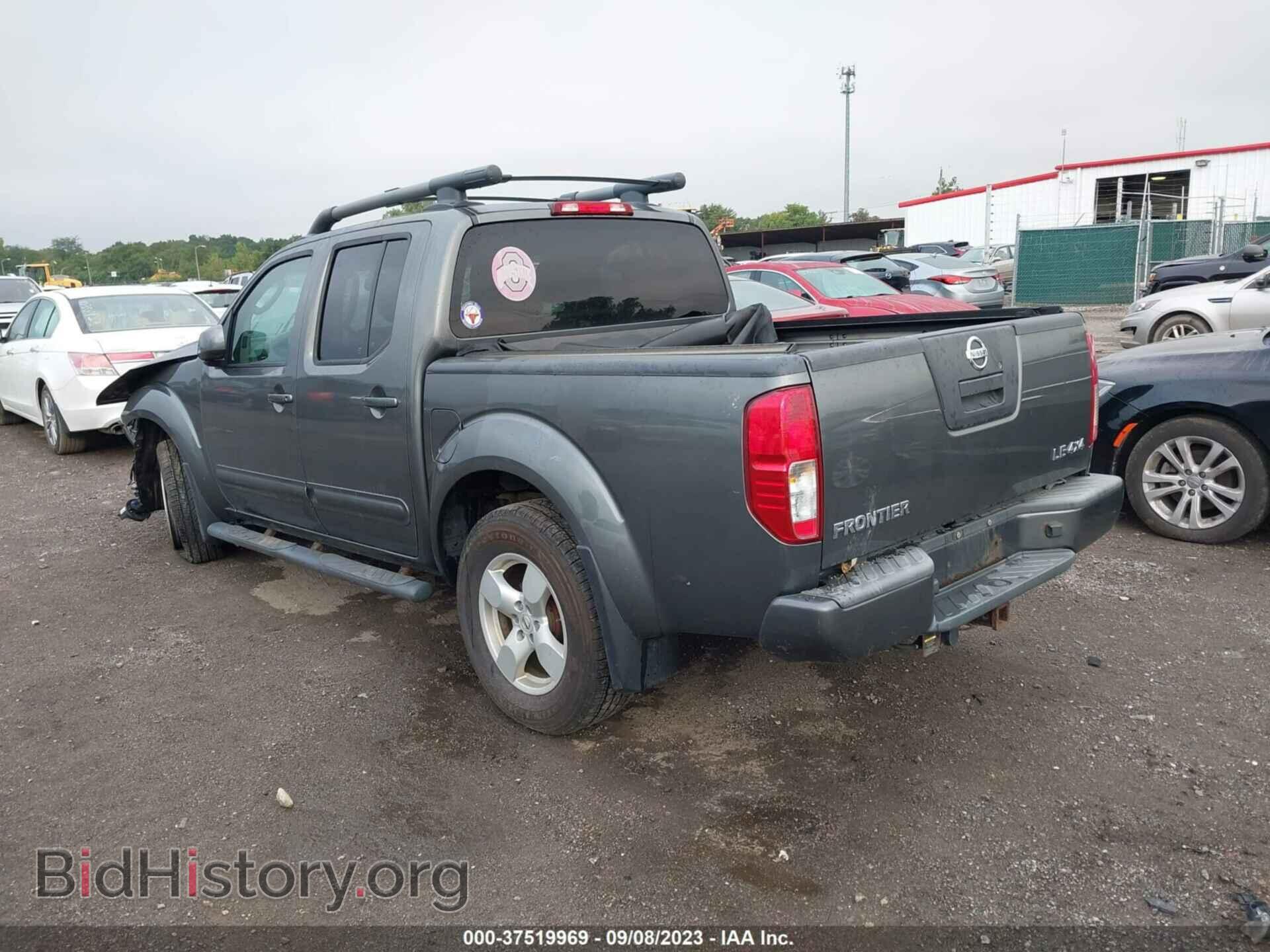 2008 NISSAN FRONTIER - VIN: 1N6AD07W28C422250 - Фото 3