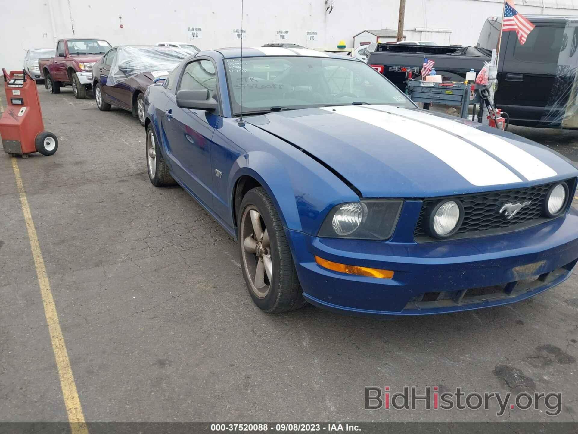 Photo 1ZVHT82H785161419 - FORD MUSTANG 2008