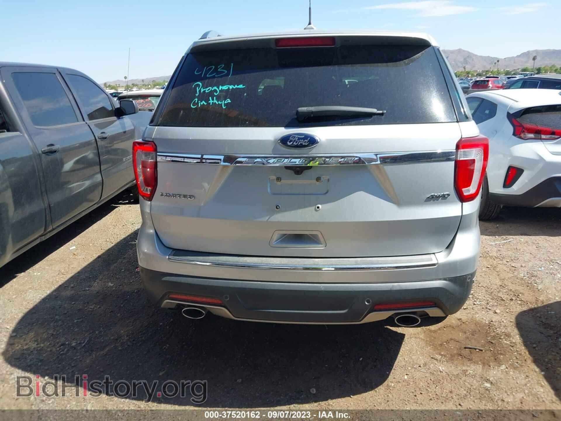 2018 FORD EXPLORER - VIN: 1FM5K8F87JGB33452 - Фото 16