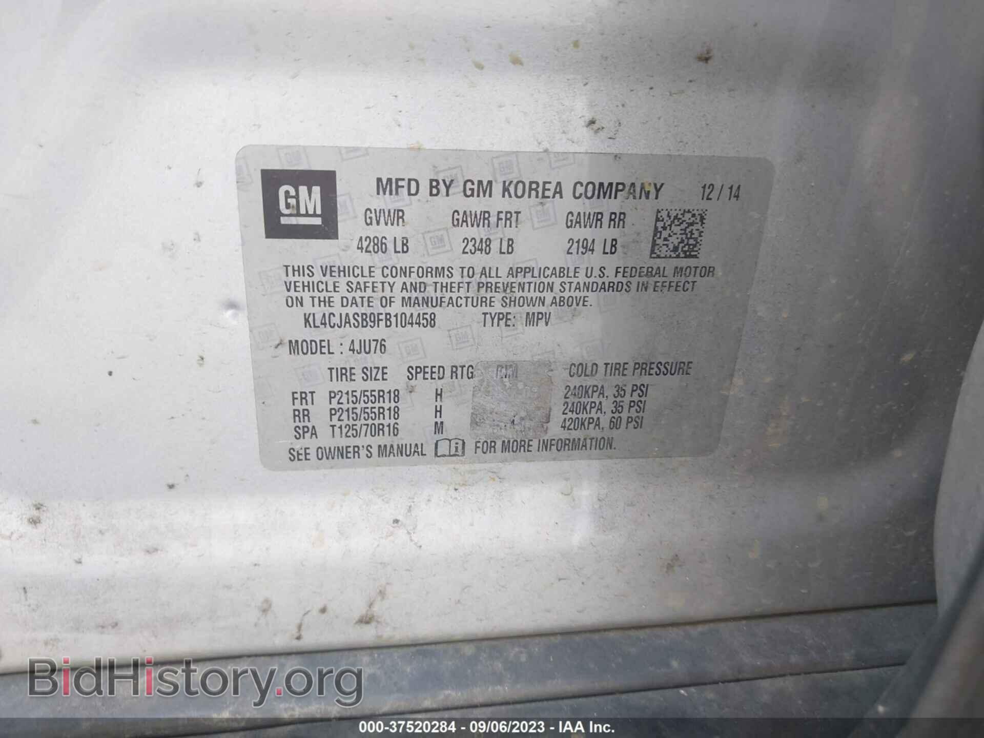 2015 BUICK ENCORE - VIN: KL4CJASB9FB104458 - Фото 9