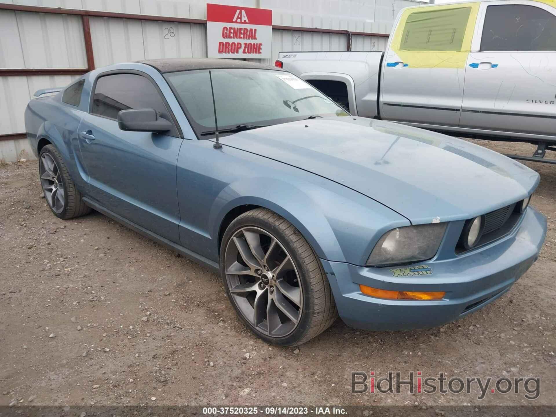 Photo 1ZVFT80N065227287 - FORD MUSTANG 2006