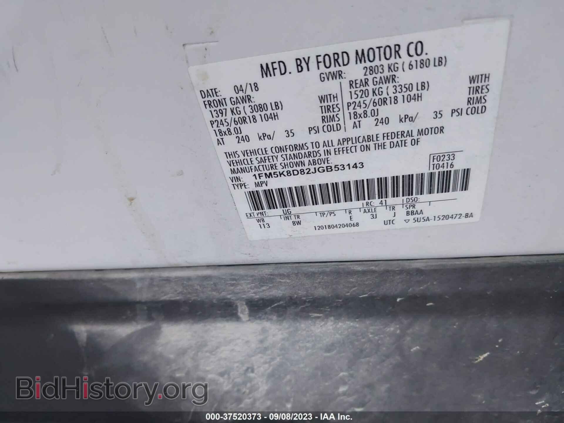 2018 FORD EXPLORER - VIN: 1FM5K8D82JGB53143 - Photo 9