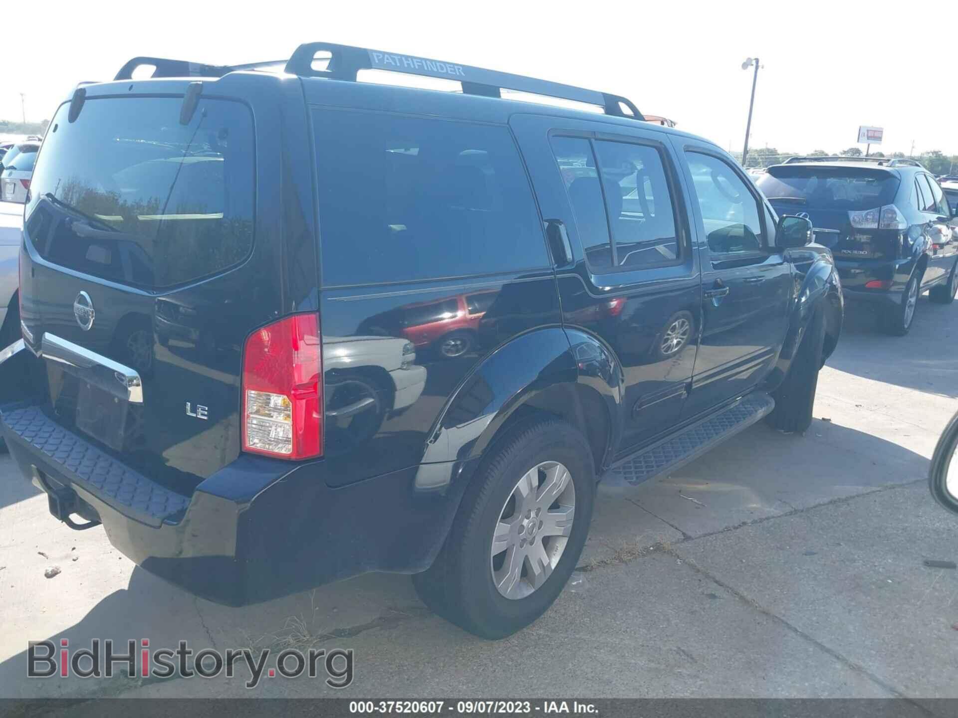 2007 NISSAN PATHFINDER - VIN: 5N1AR18U47C619762 - Фото 4