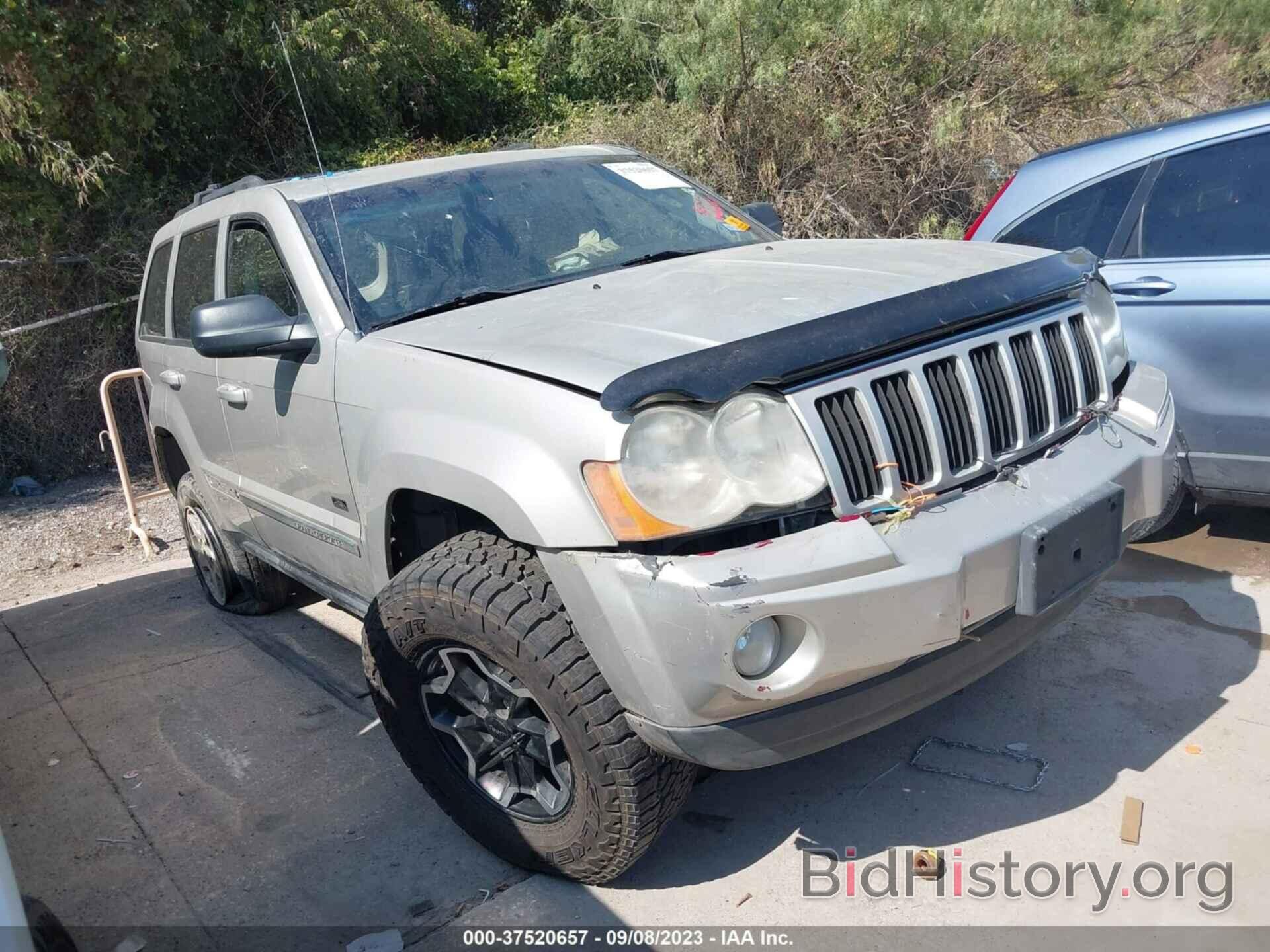 Photo 1J8GR48K98C170121 - JEEP GRAND CHEROKEE 2008