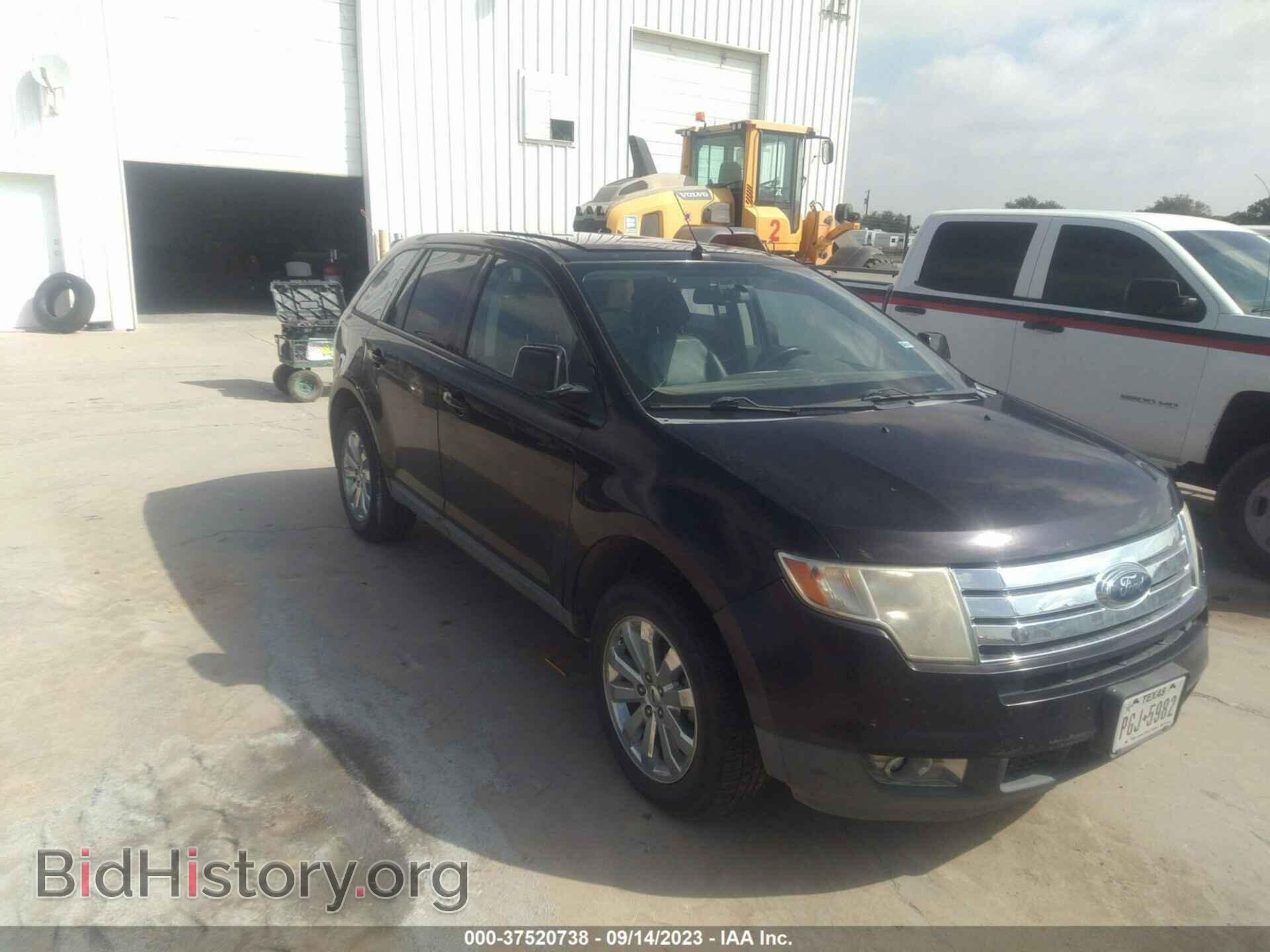 Фотография 2FMDK39C57BB35439 - FORD EDGE 2007