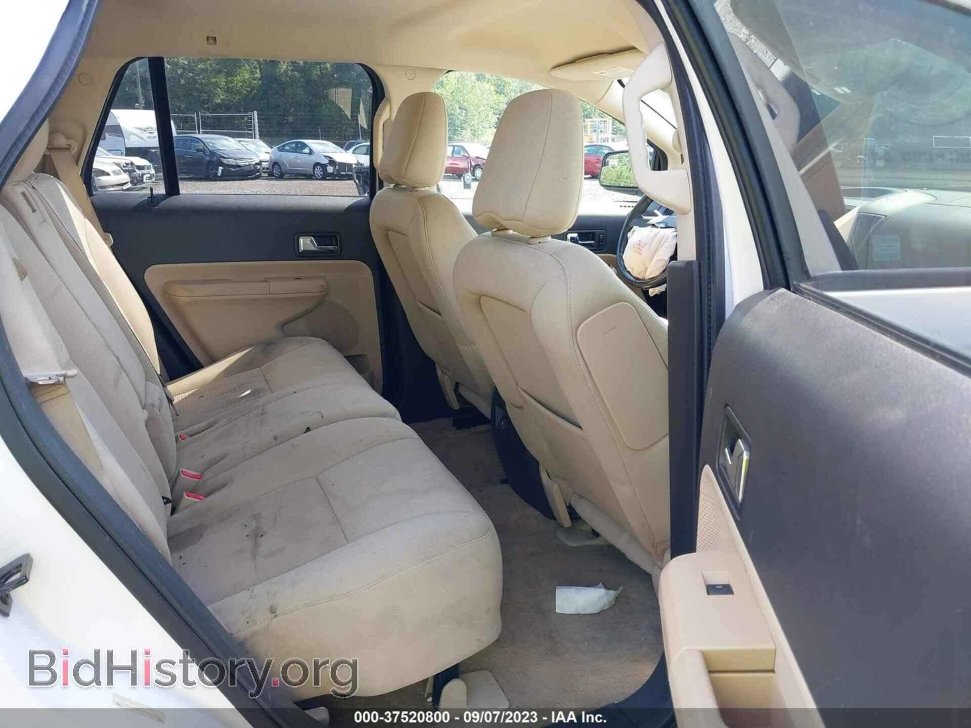 2009 FORD EDGE - VIN: 2FMDK48C59BB06095 - Фото 8