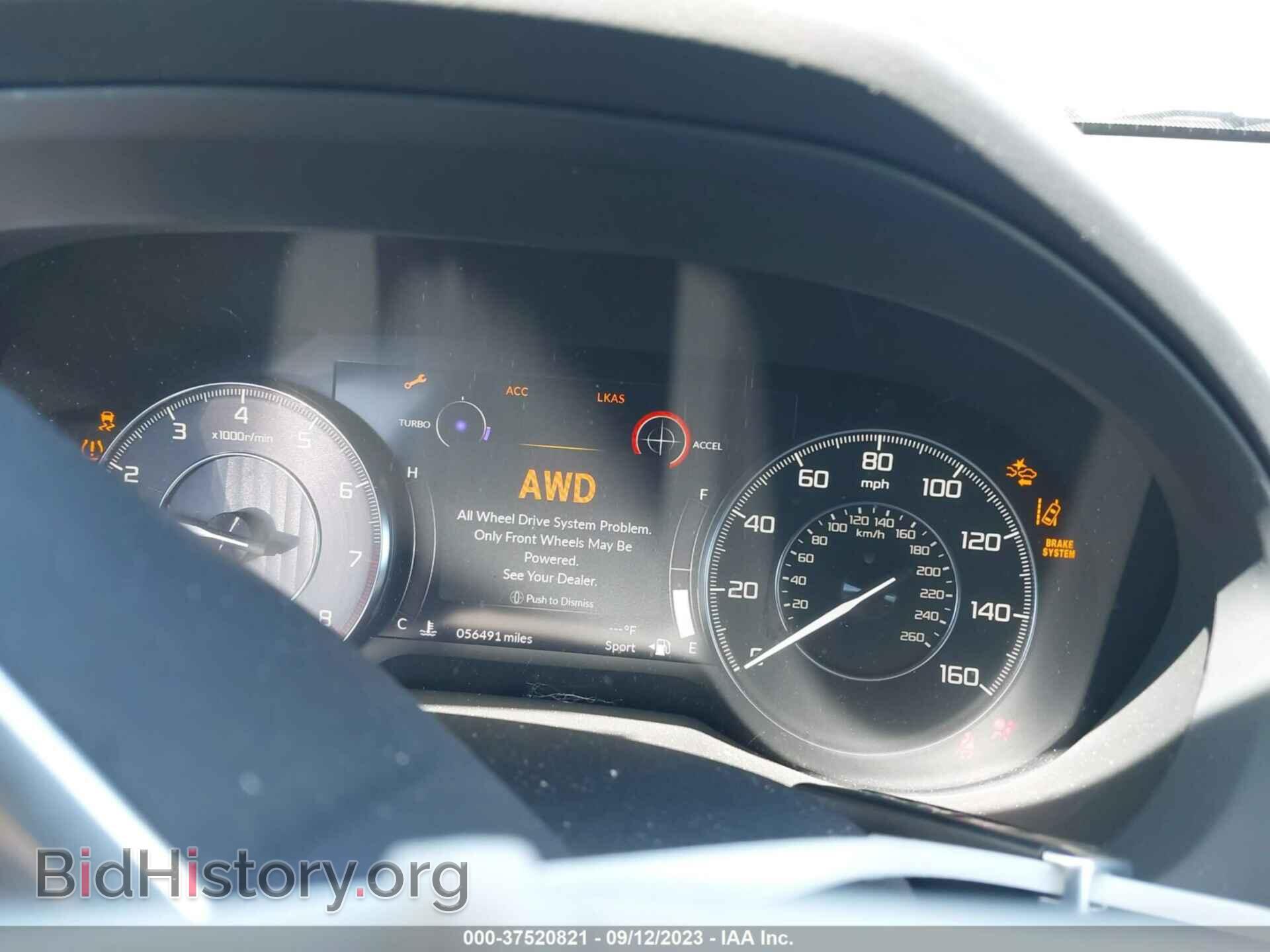 2019 ACURA RDX - VIN: 5J8TC2H3XKL036604 - Фото 7