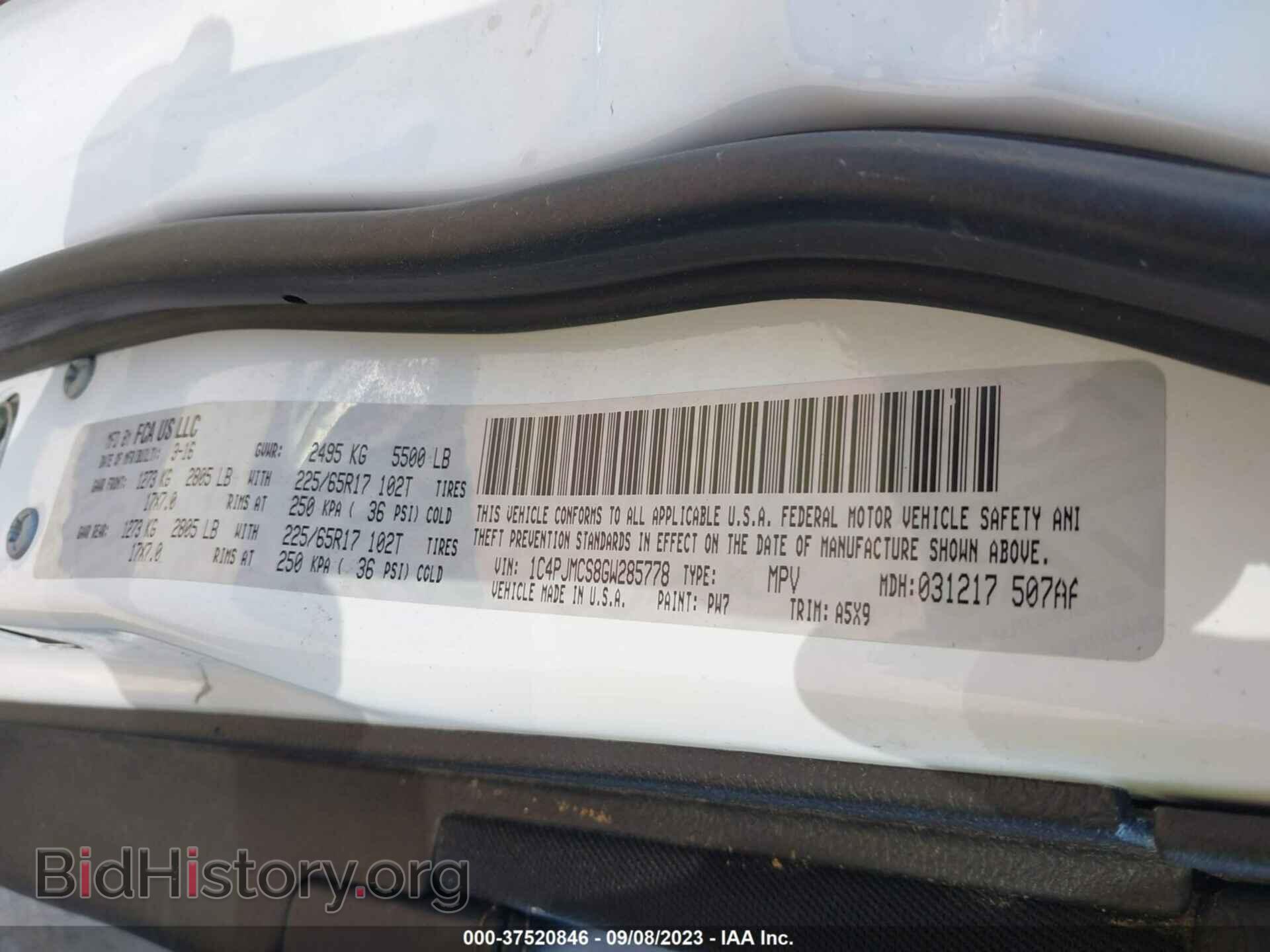 2016 JEEP CHEROKEE - VIN: 1C4PJMCS8GW285778 - Фото 9