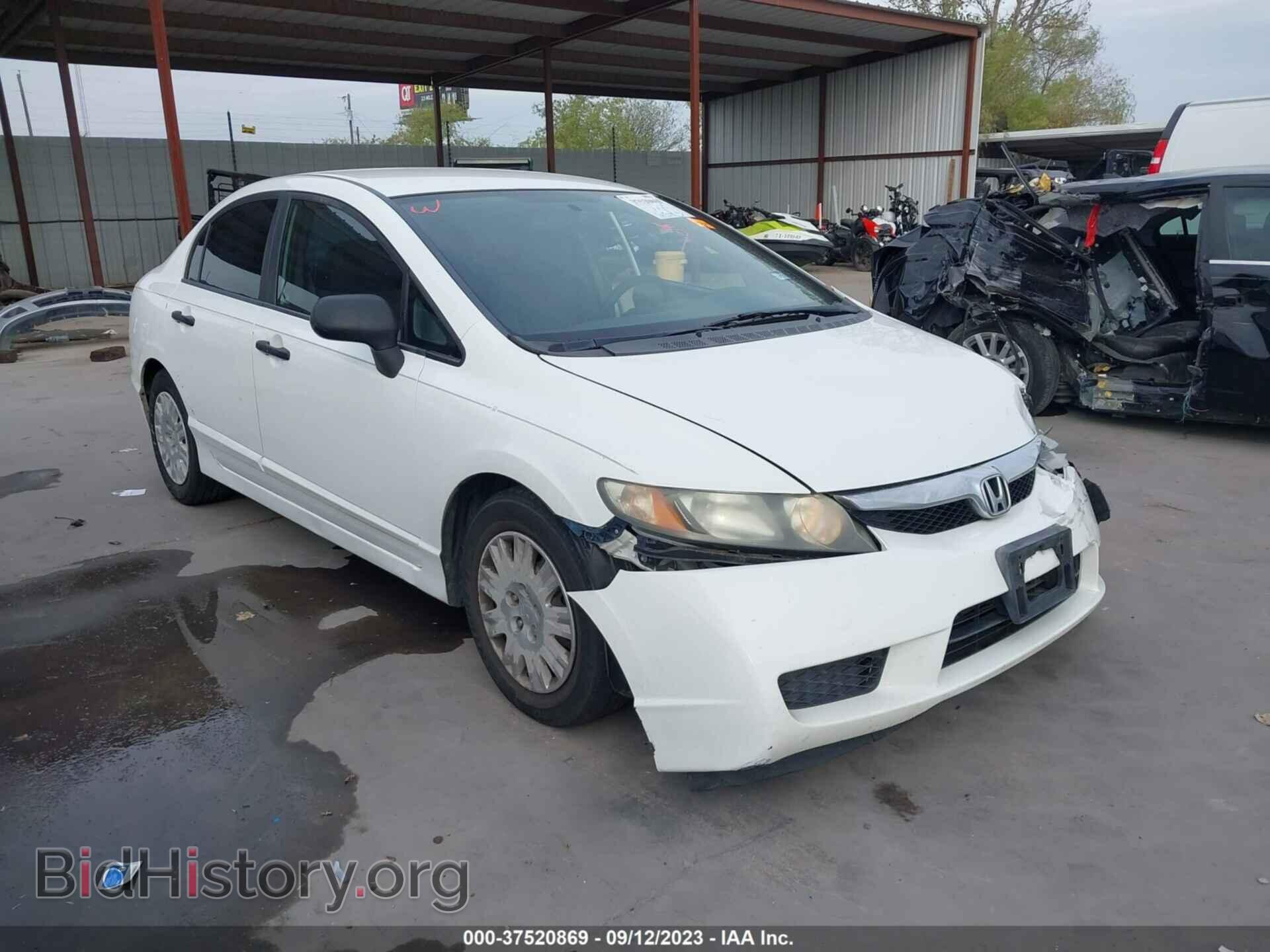 Фотография 19XFA1F3XAE051786 - HONDA CIVIC SDN 2010