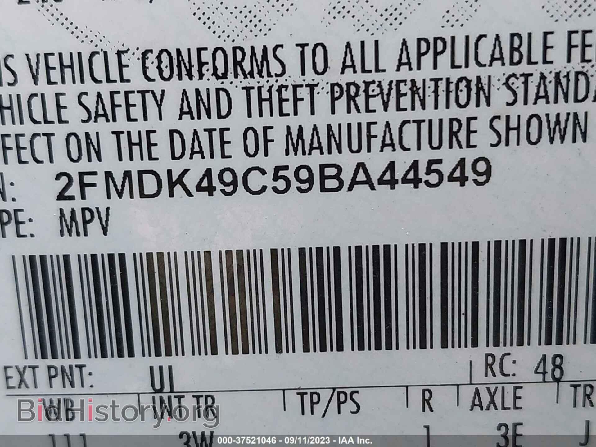2009 FORD EDGE - VIN: 2FMDK49C59BA44549 - Фото 9
