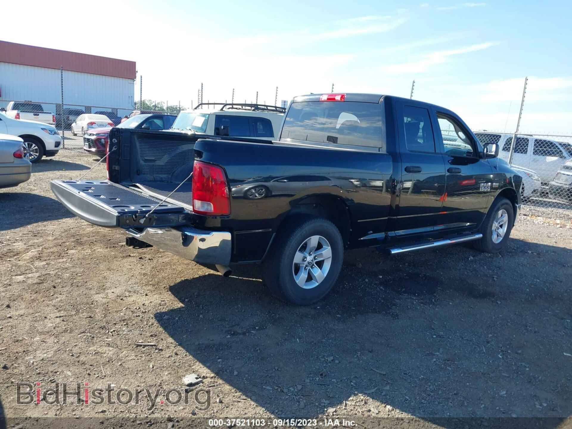 2013 RAM 1500 - VIN: 1C6RR7FT0DS528193 - Фото 4