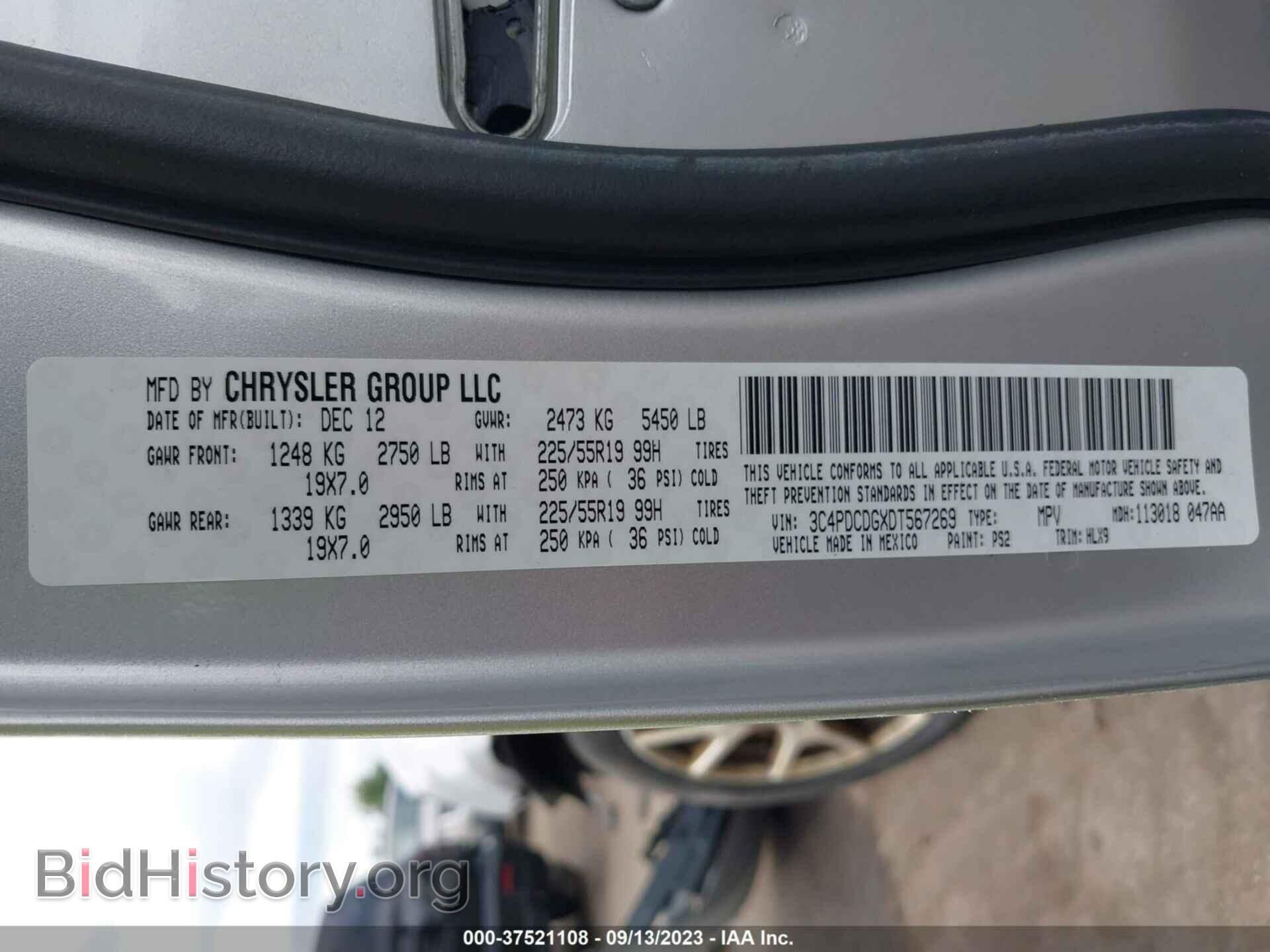 2013 DODGE JOURNEY - VIN: 3C4PDCDGXDT567269 - Фото 9