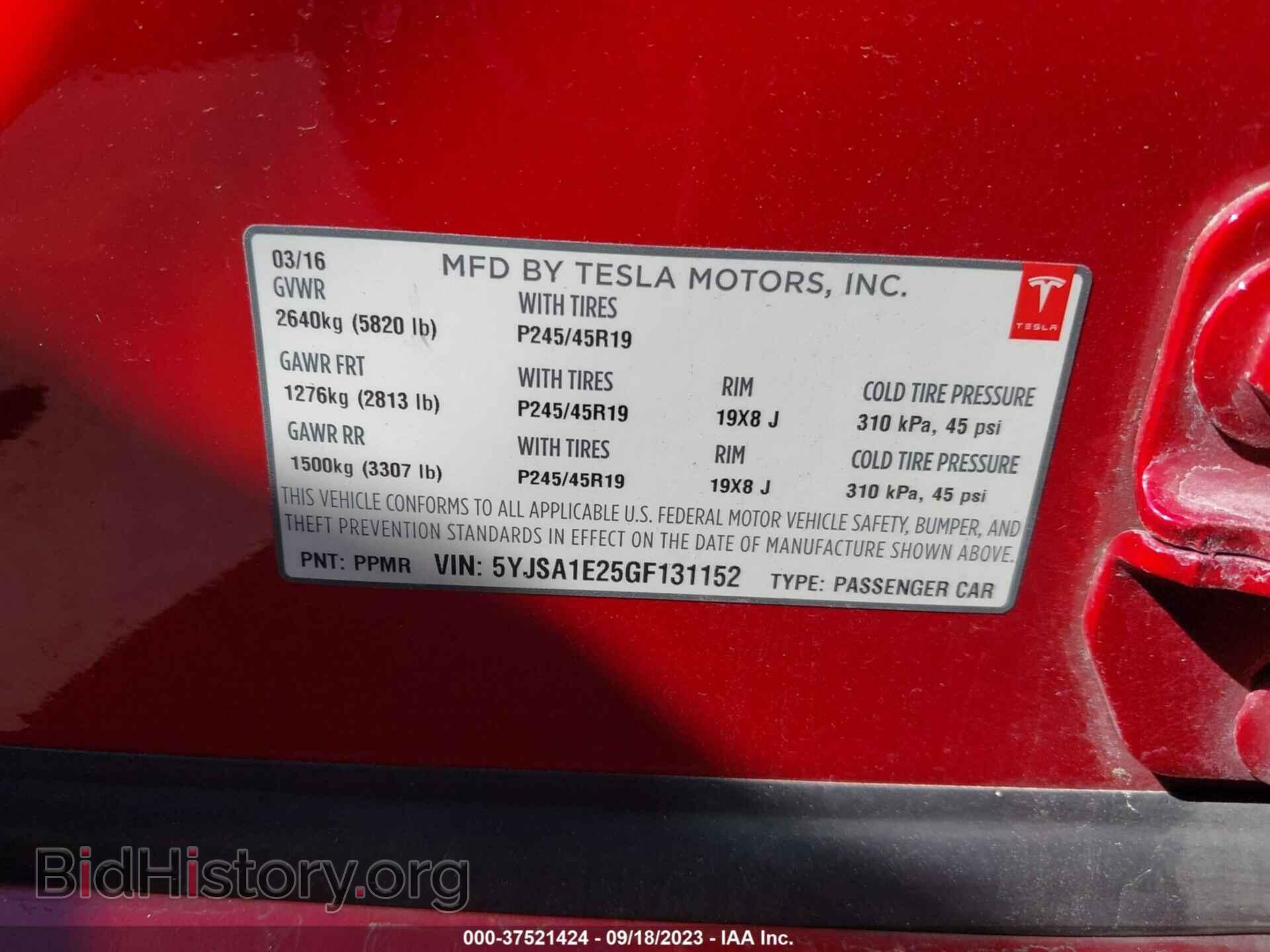 2016 TESLA MODEL S - VIN: 5YJSA1E25GF131152 - Фото 9
