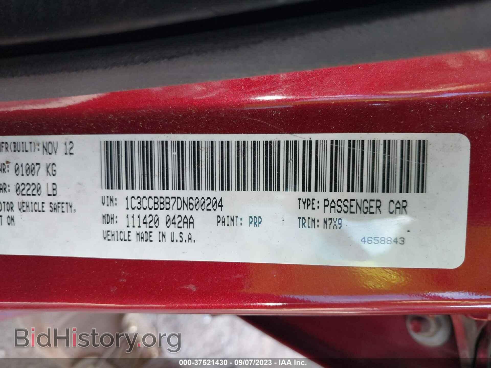 2013 CHRYSLER 200 - VIN: 1C3CCBBB7DN600204 - Фото 9