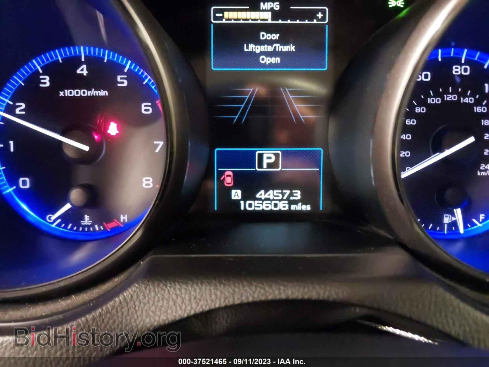 2015 SUBARU OUTBACK - VIN: 4S4BSBFC3F3287370 - Фото 15