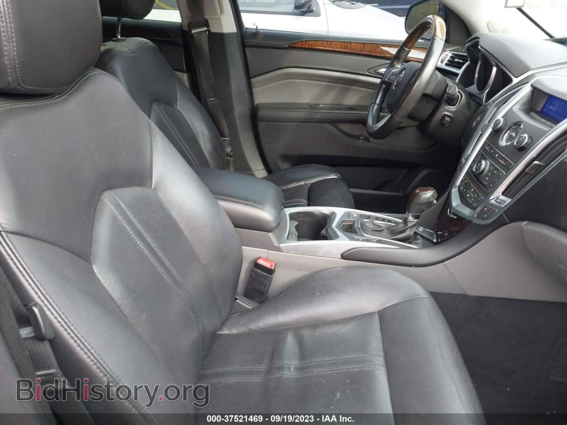 2011 CADILLAC SRX - VIN: 3GYFNAEY5BS538649 - Фото 5