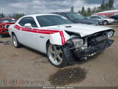 2012 Dodge CHALLENGER R/T Classic, белый — VIN 2C3CDYBTXCH233976, IAAI