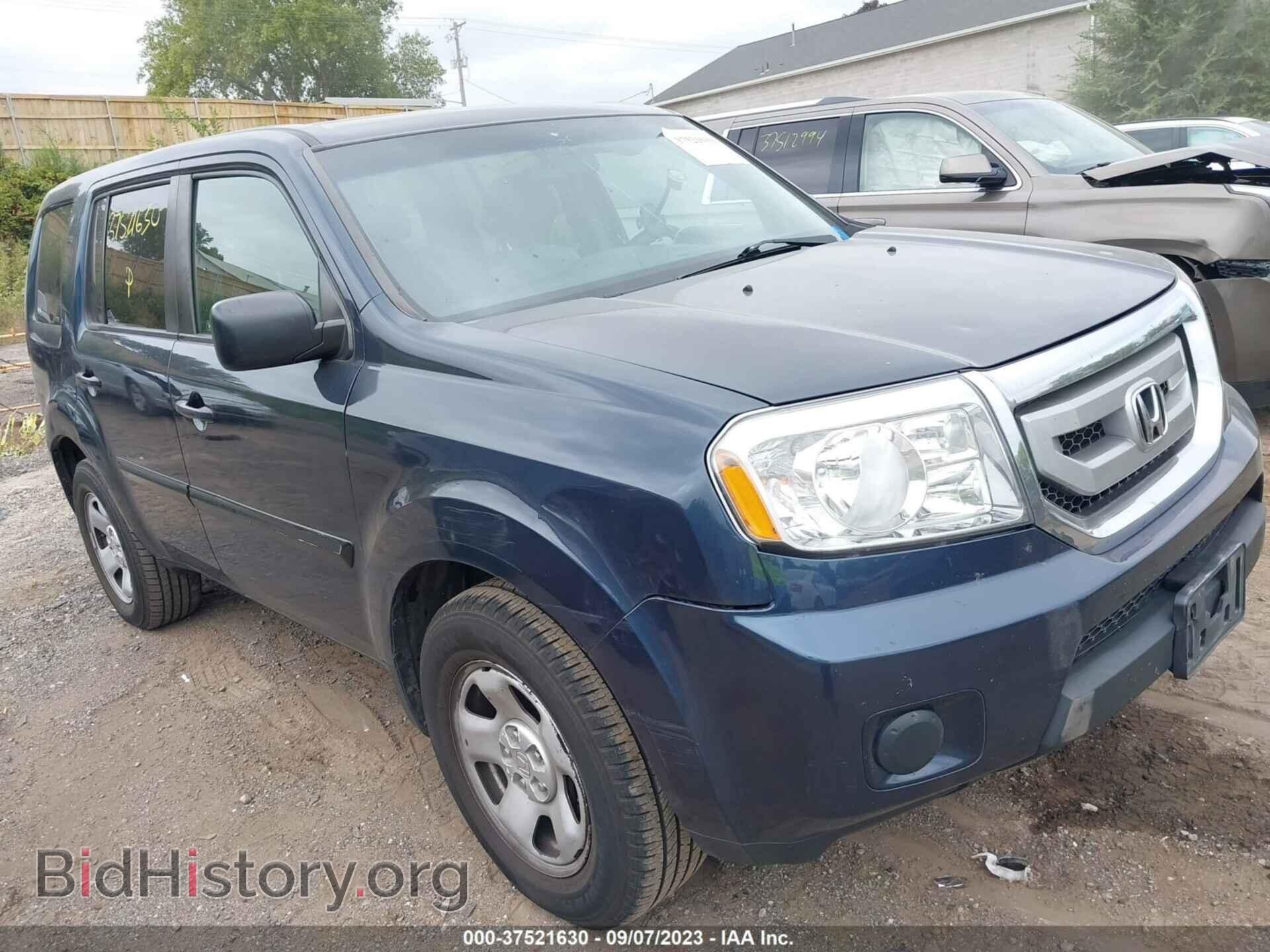 Фотография 5FNYF4H26BB082223 - HONDA PILOT 2011