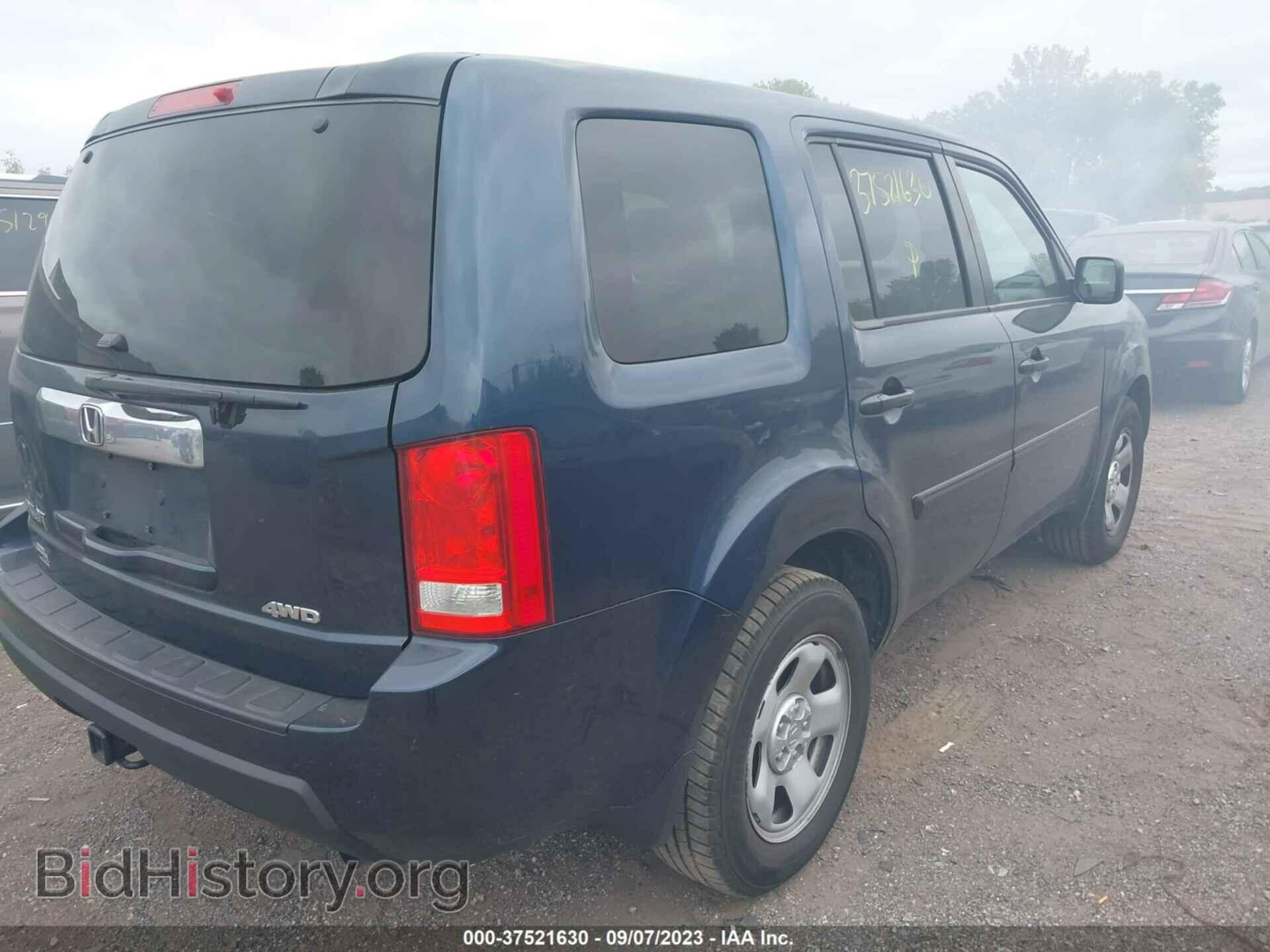 2011 HONDA PILOT - VIN: 5FNYF4H26BB082223 - Фото 4