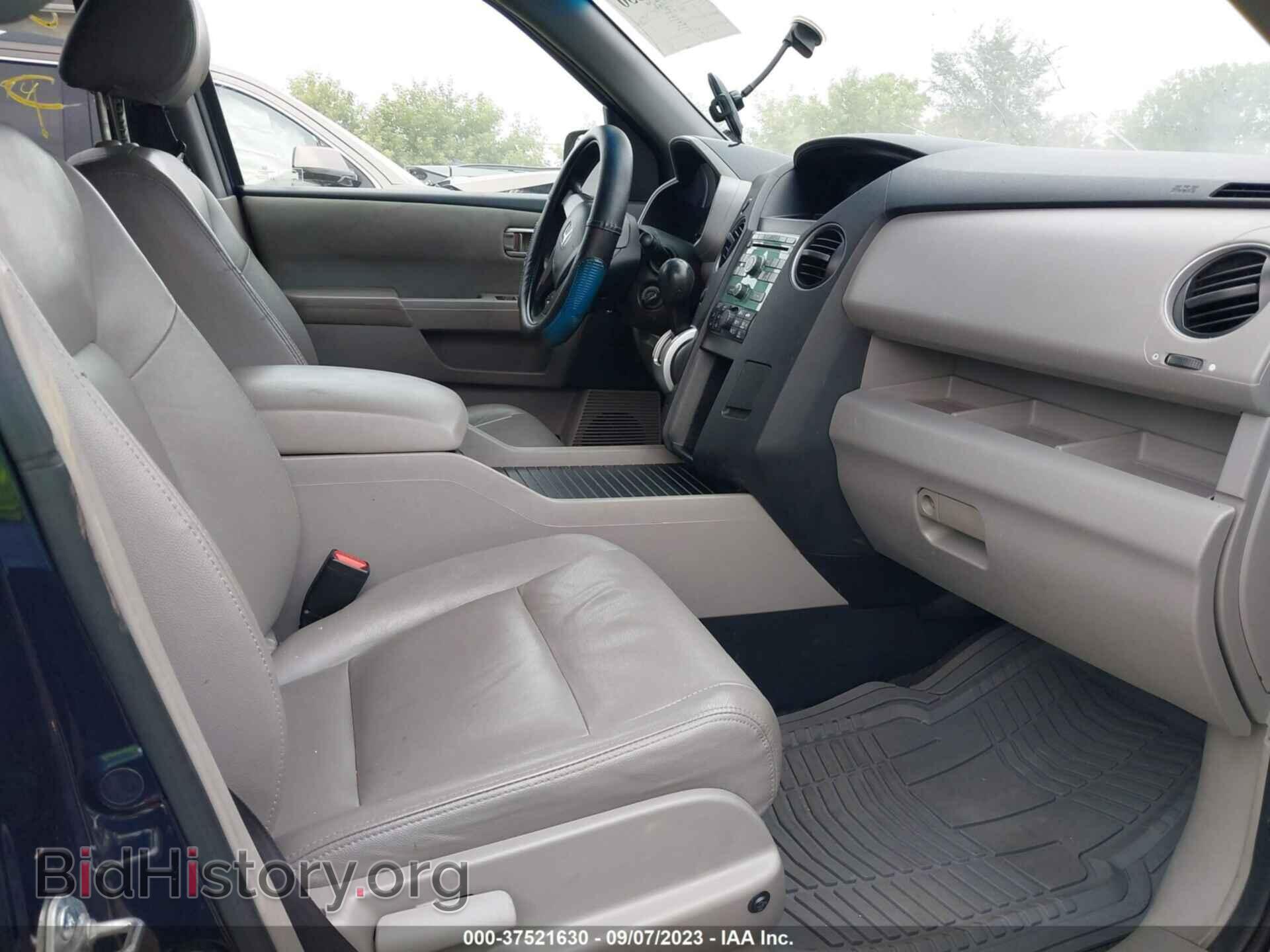 2011 HONDA PILOT - VIN: 5FNYF4H26BB082223 - Фото 5