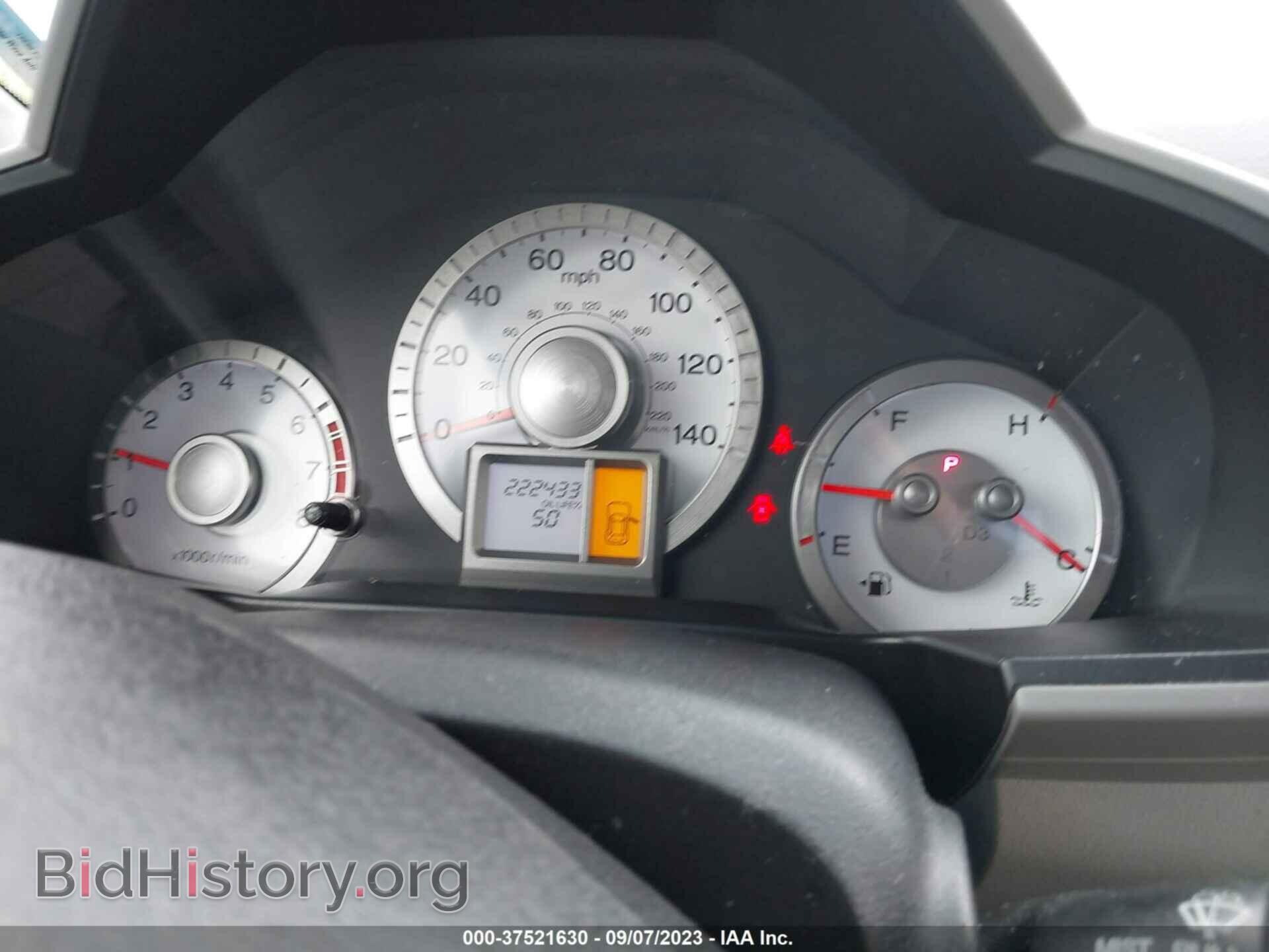 2011 HONDA PILOT - VIN: 5FNYF4H26BB082223 - Фото 7