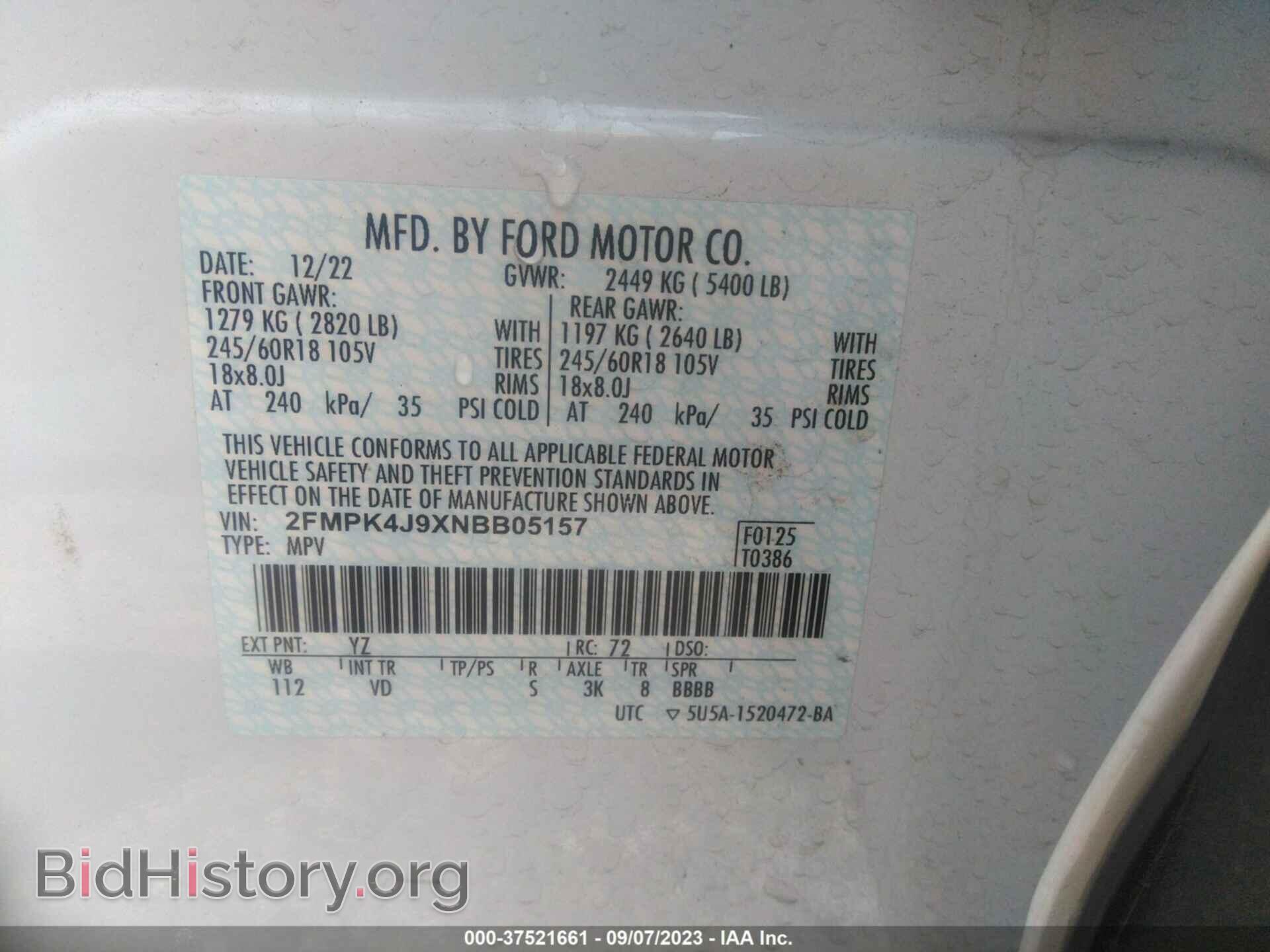 2022 FORD EDGE - VIN: 2FMPK4J9XNBB05157 - Фото 9