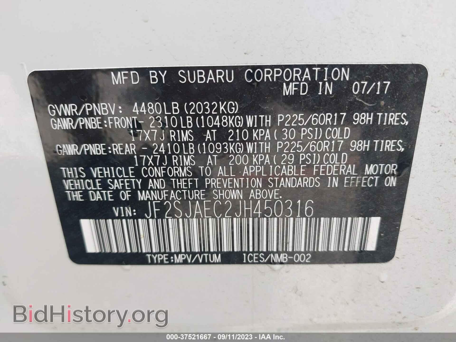 2018 SUBARU FORESTER - VIN: JF2SJAEC2JH450316 - Фото 9