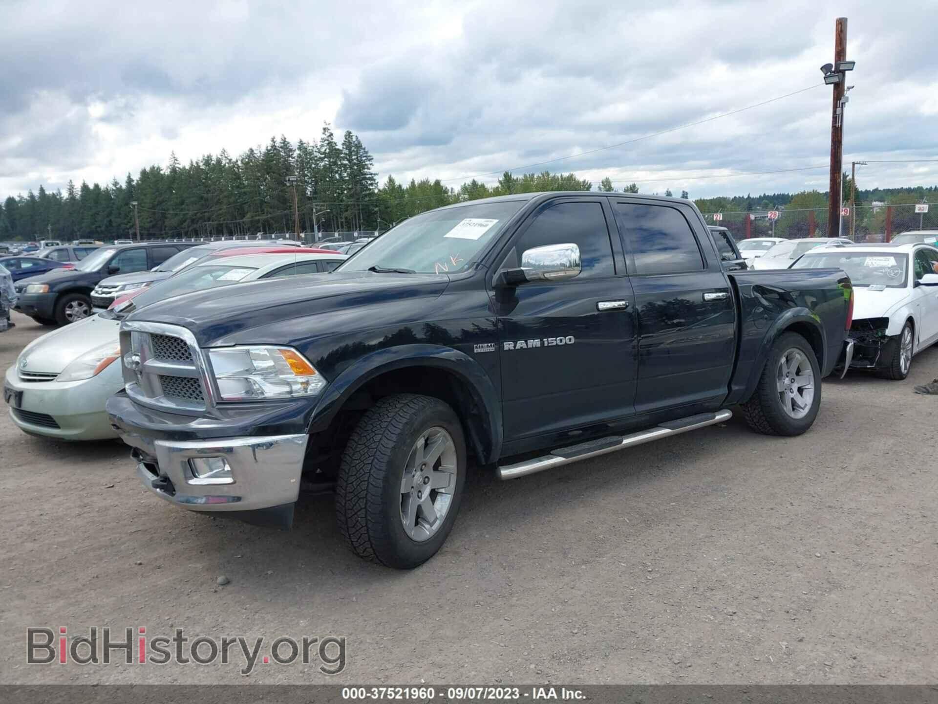 2012 RAM 1500 - VIN: 1C6RD7NT7CS338700 - Фото 2
