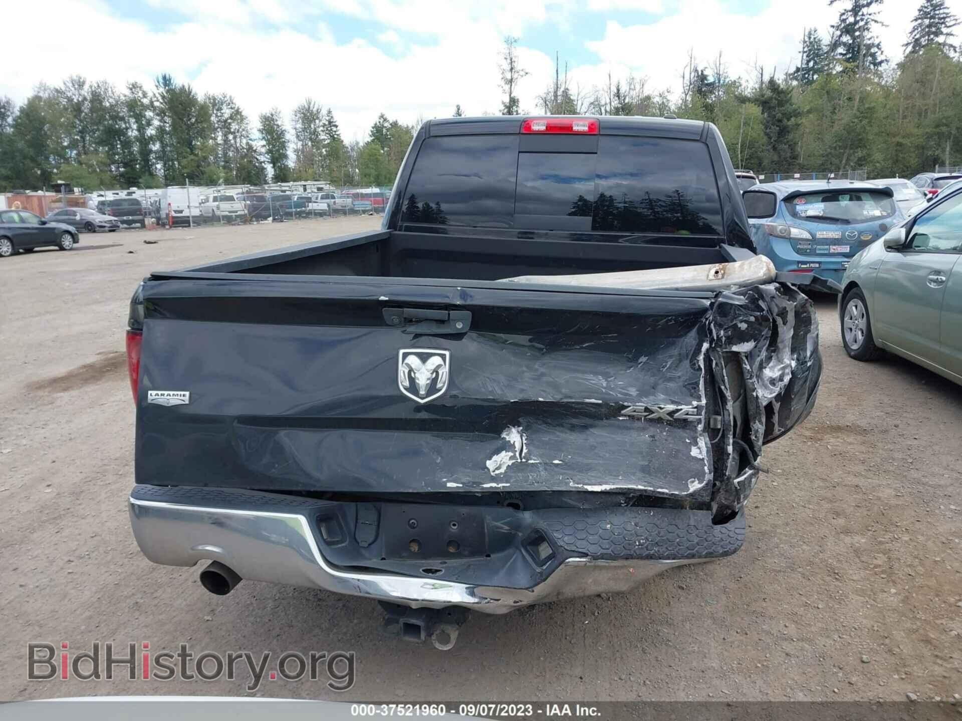 2012 RAM 1500 - VIN: 1C6RD7NT7CS338700 - Фото 15