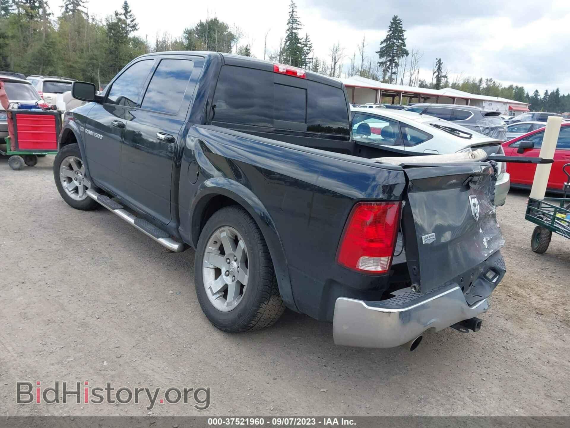 2012 RAM 1500 - VIN: 1C6RD7NT7CS338700 - Фото 3