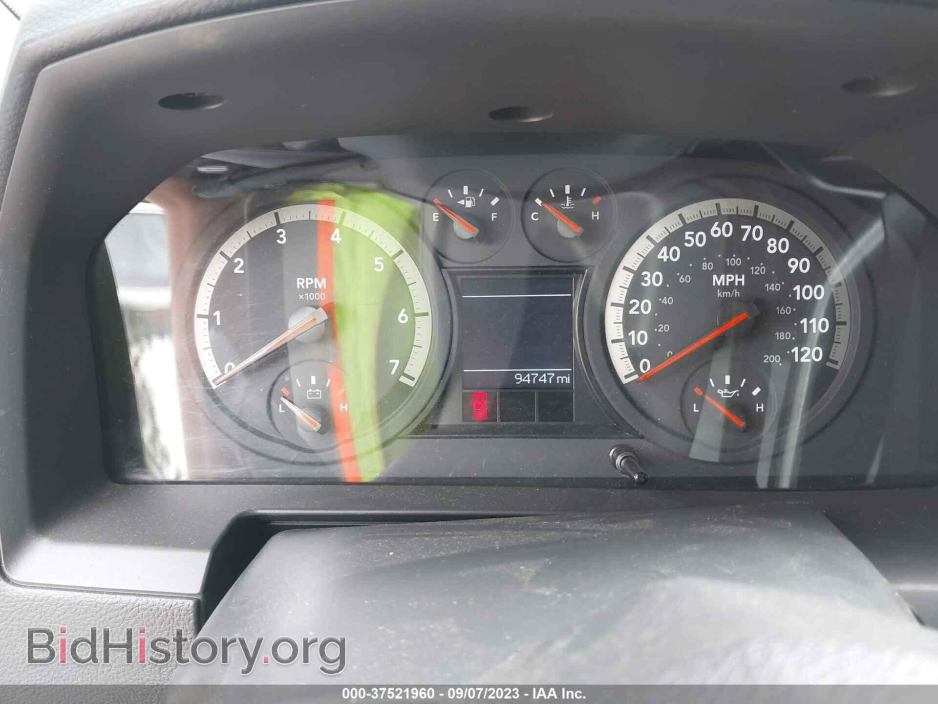 2012 RAM 1500 - VIN: 1C6RD7NT7CS338700 - Фото 7