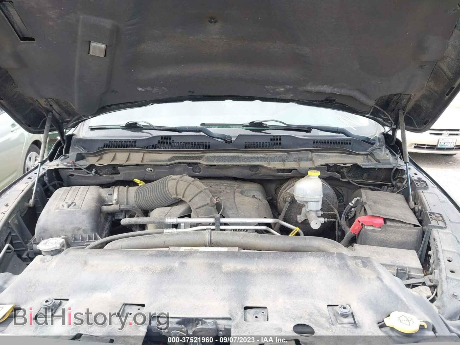 2012 RAM 1500 - VIN: 1C6RD7NT7CS338700 - Фото 10