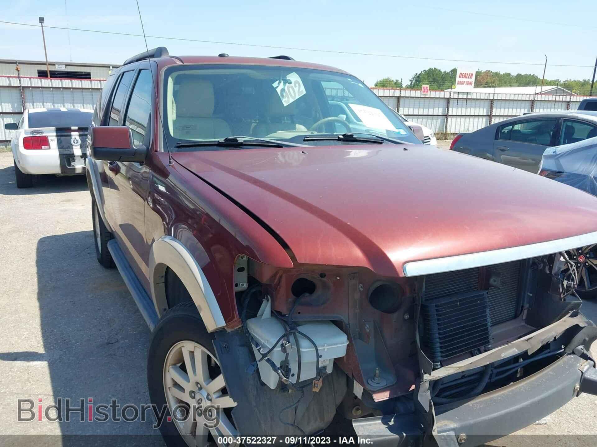 Фотография 1FMEU64E59UA19633 - FORD EXPLORER 2009