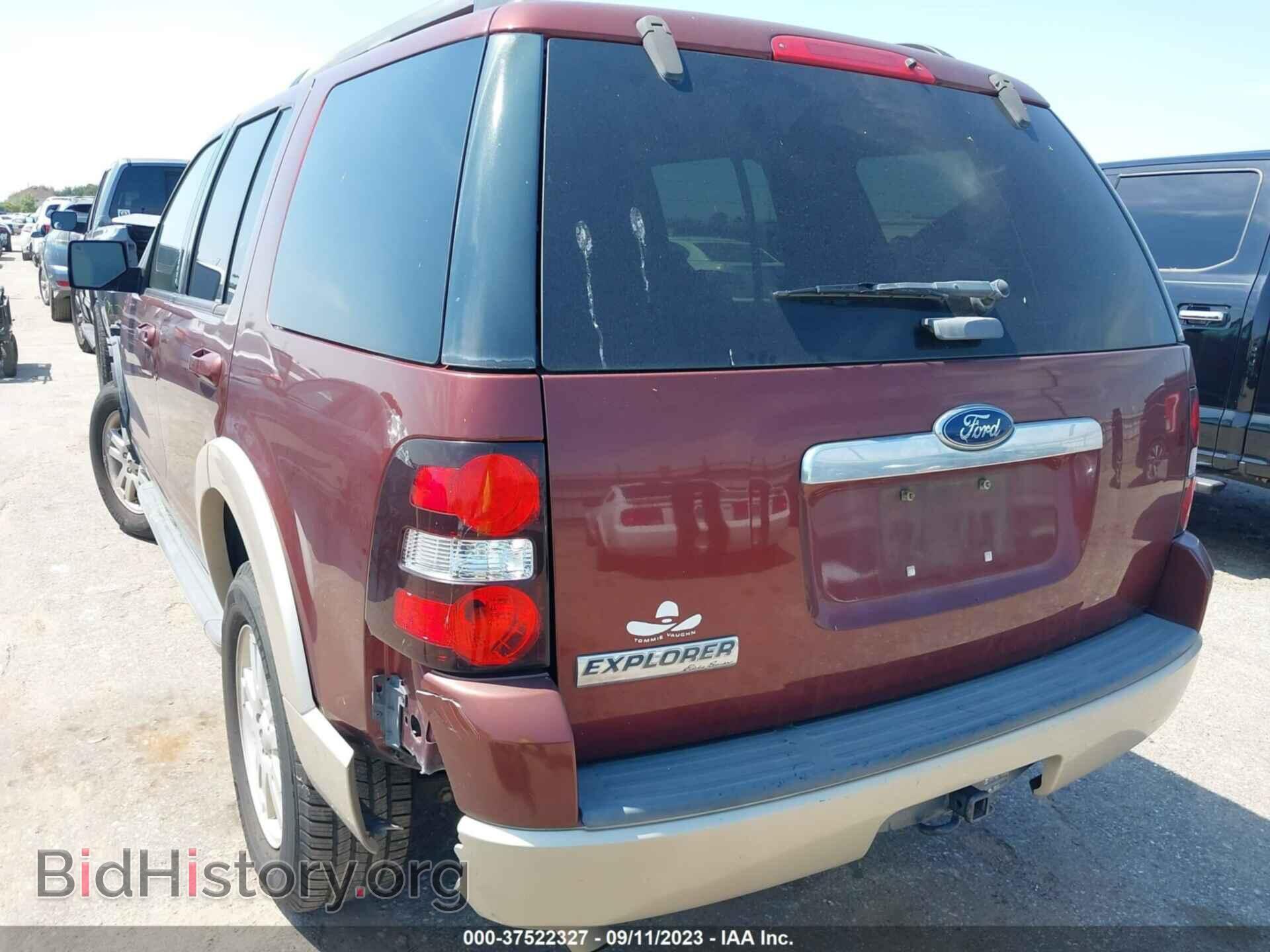 2009 FORD EXPLORER - VIN: 1FMEU64E59UA19633 - Фото 3
