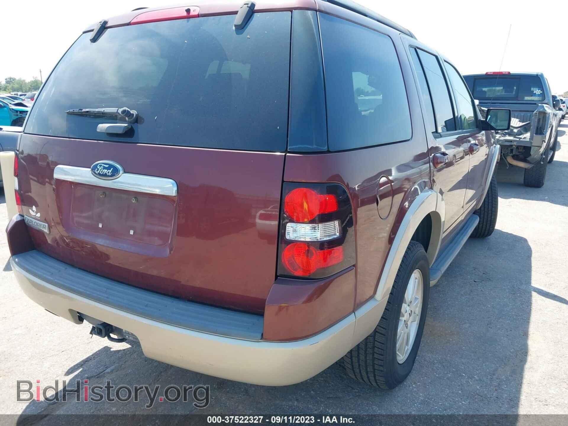 2009 FORD EXPLORER - VIN: 1FMEU64E59UA19633 - Фото 4