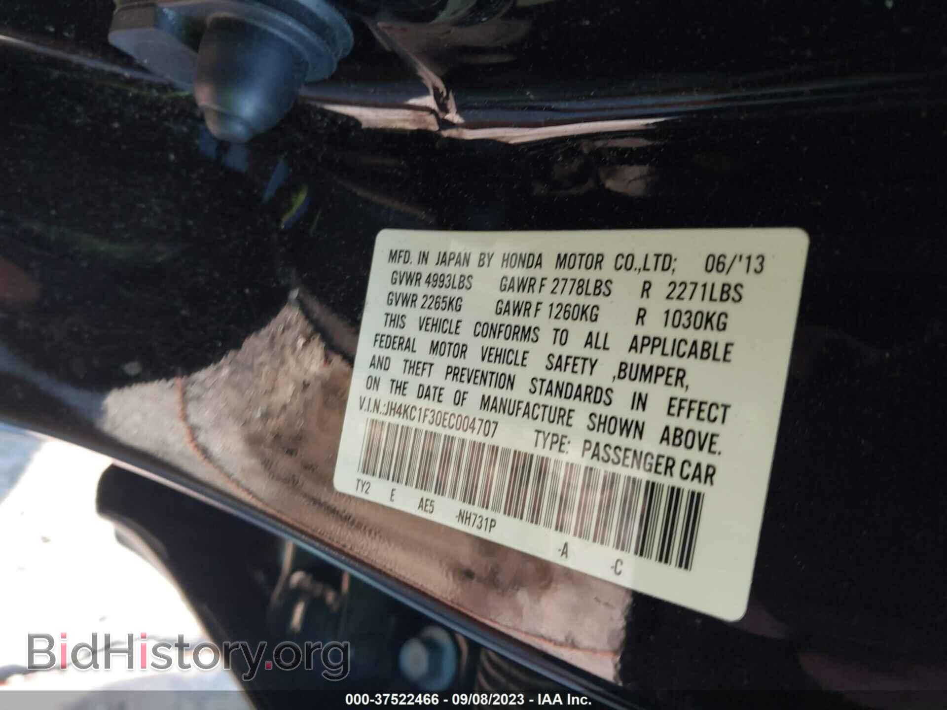 2014 ACURA RLX - VIN: JH4KC1F30EC004707 - Фото 9