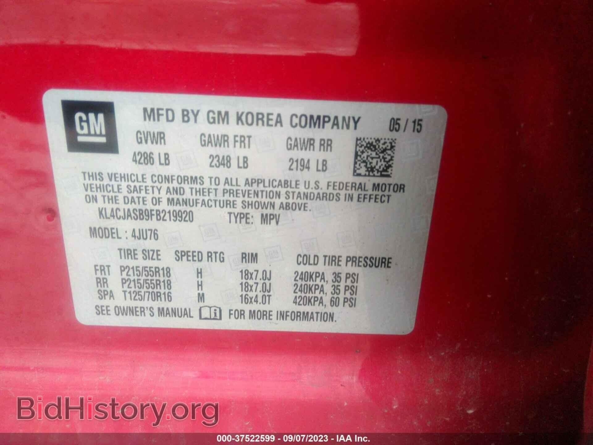 2015 BUICK ENCORE - VIN: KL4CJASB9FB219920 - Photo 9
