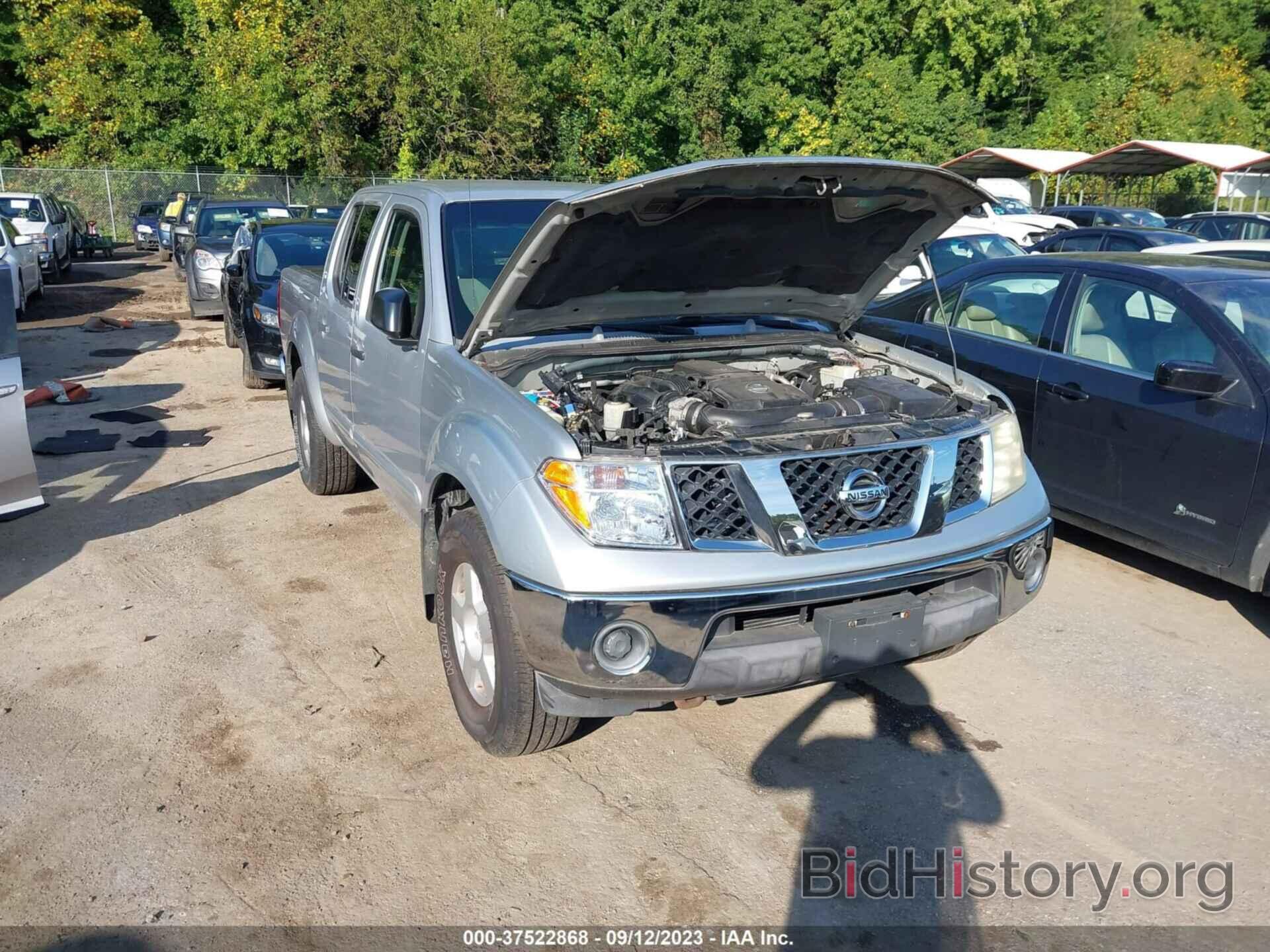 Photo 1N6AD07W06C453154 - NISSAN FRONTIER 2006