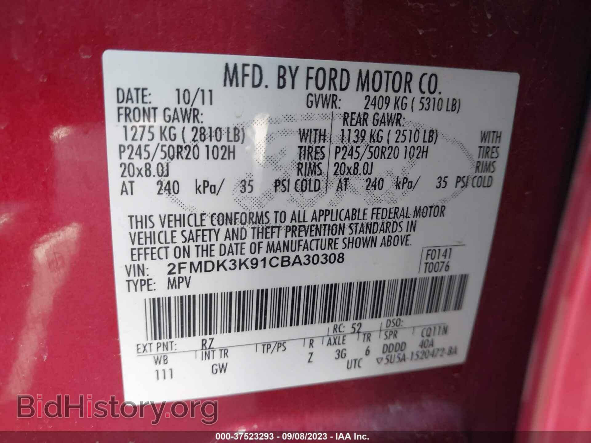 2012 FORD EDGE - VIN: 2FMDK3K91CBA30308 - Фото 9