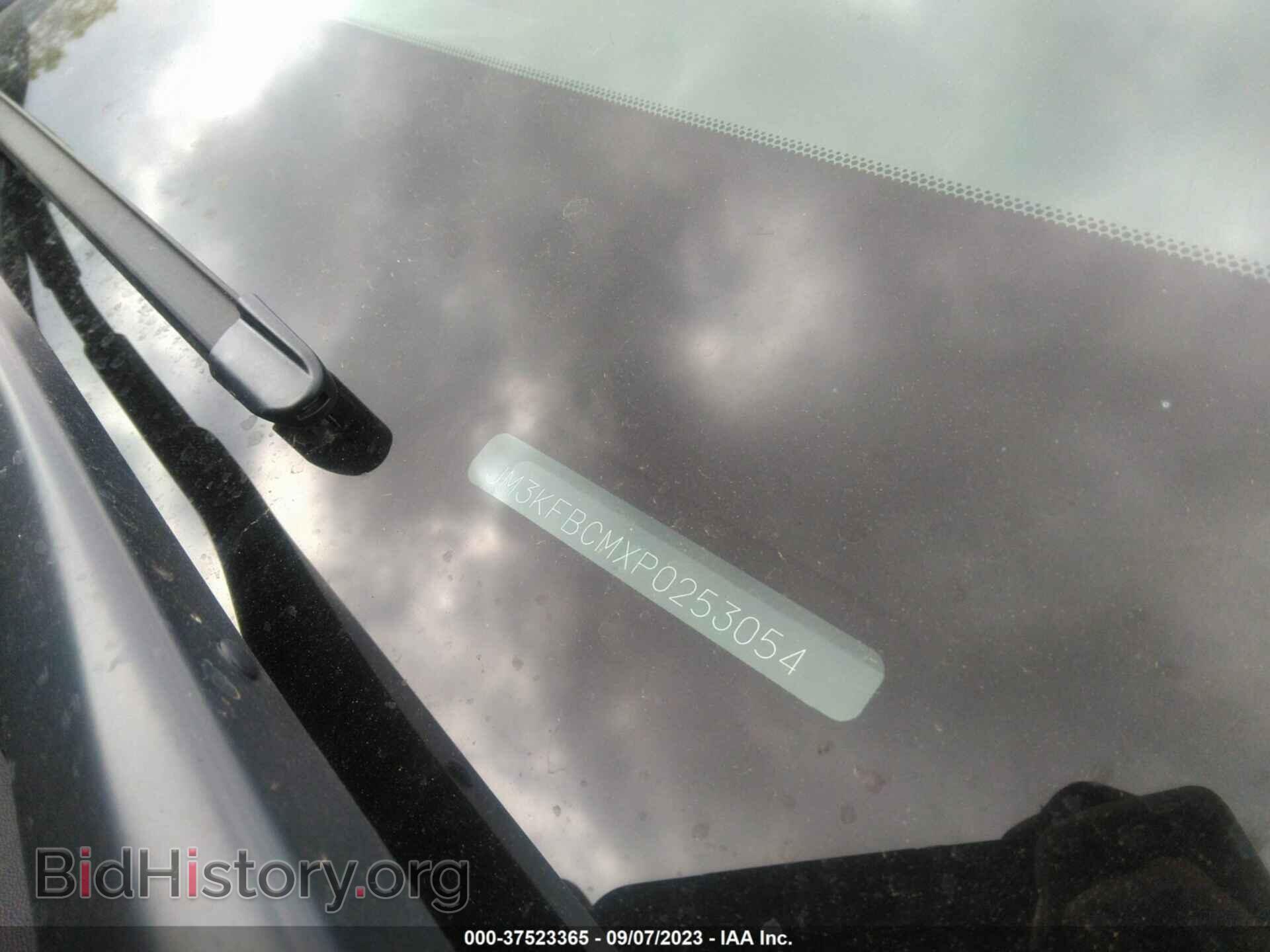 2023 MAZDA CX-5 - VIN: JM3KFBCMXP0253054 - Фото 9