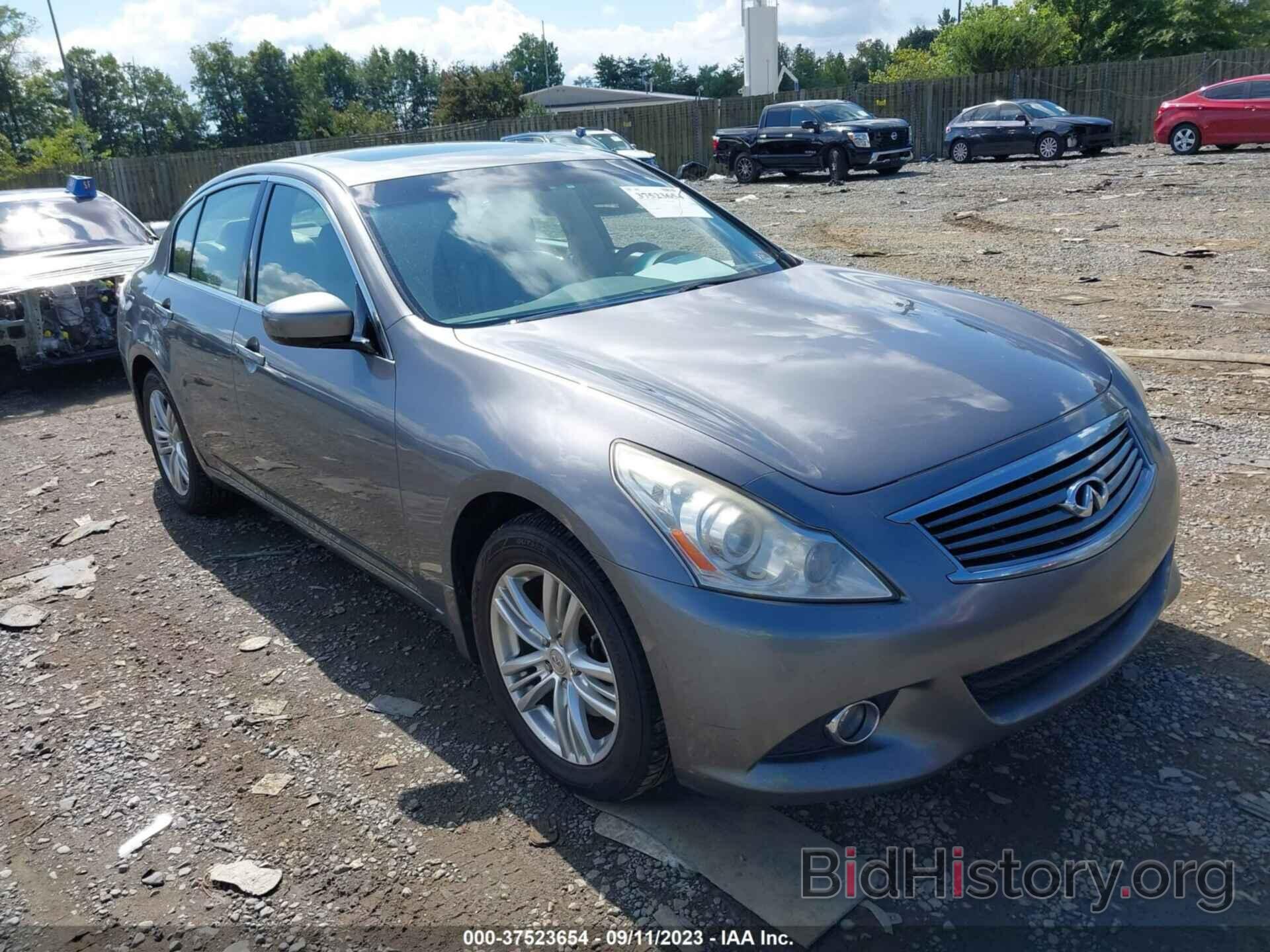 Фотография JN1DV6AR1BM653468 - INFINITI G25 SEDAN 2011