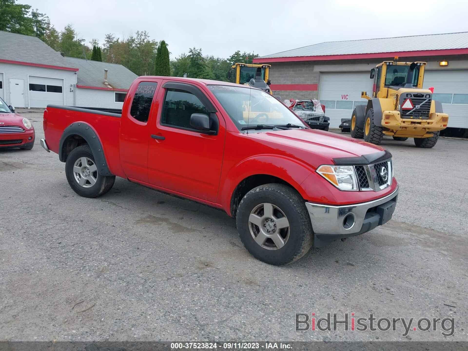 Photo 1N6AD06W77C450416 - NISSAN FRONTIER 2007