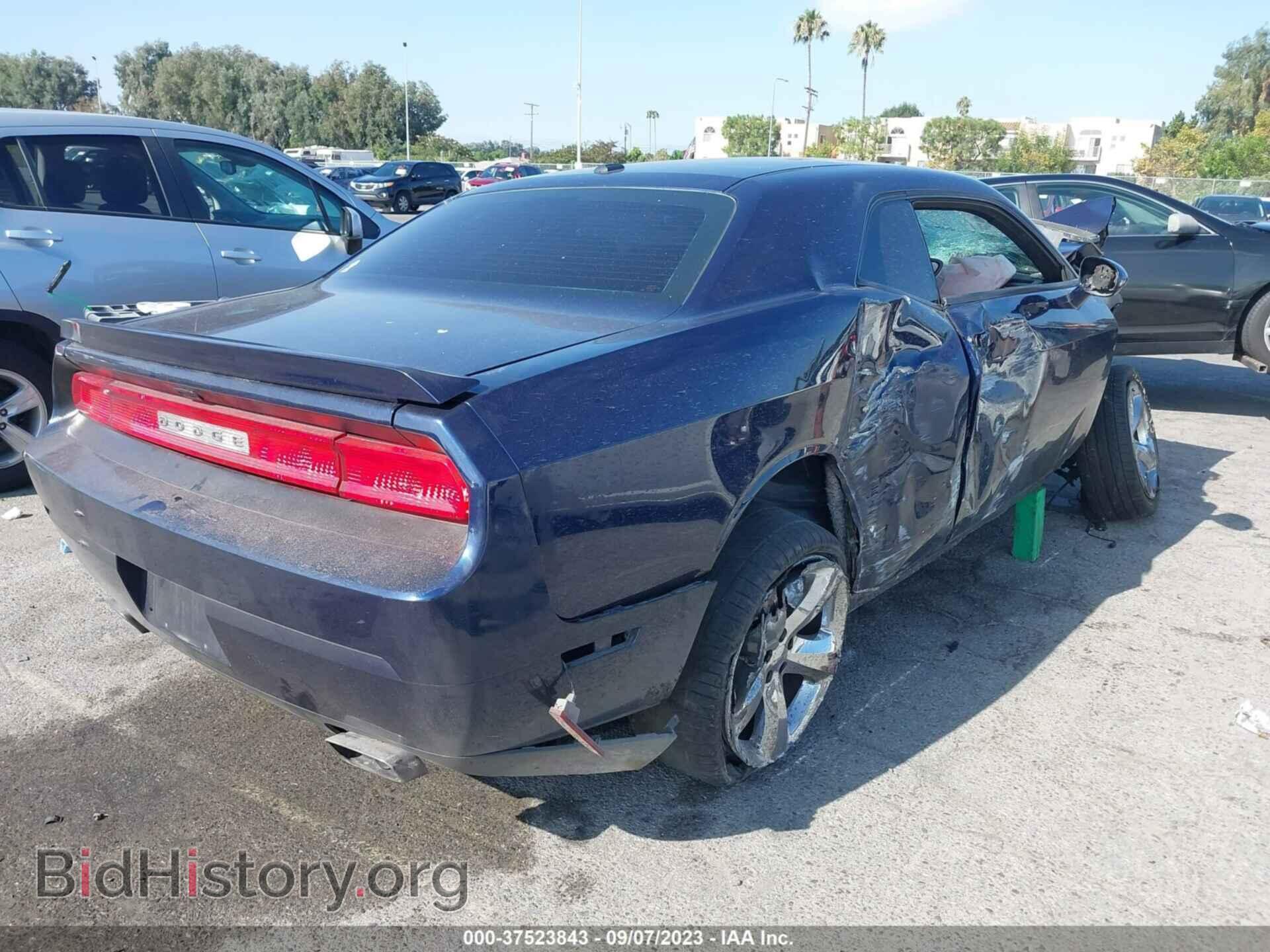 2013 DODGE CHALLENGER - VIN: 2C3CDYAG7DH604033 - Photo 4