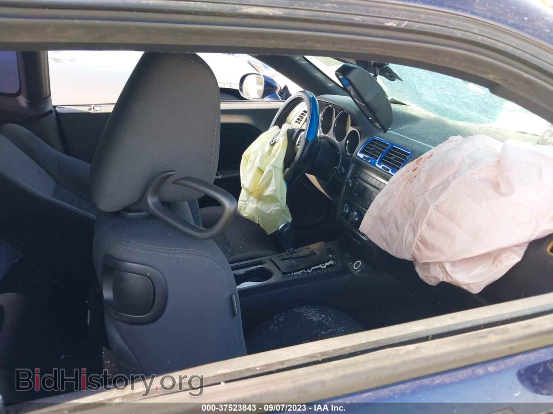 2013 DODGE CHALLENGER - VIN: 2C3CDYAG7DH604033 - Photo 5