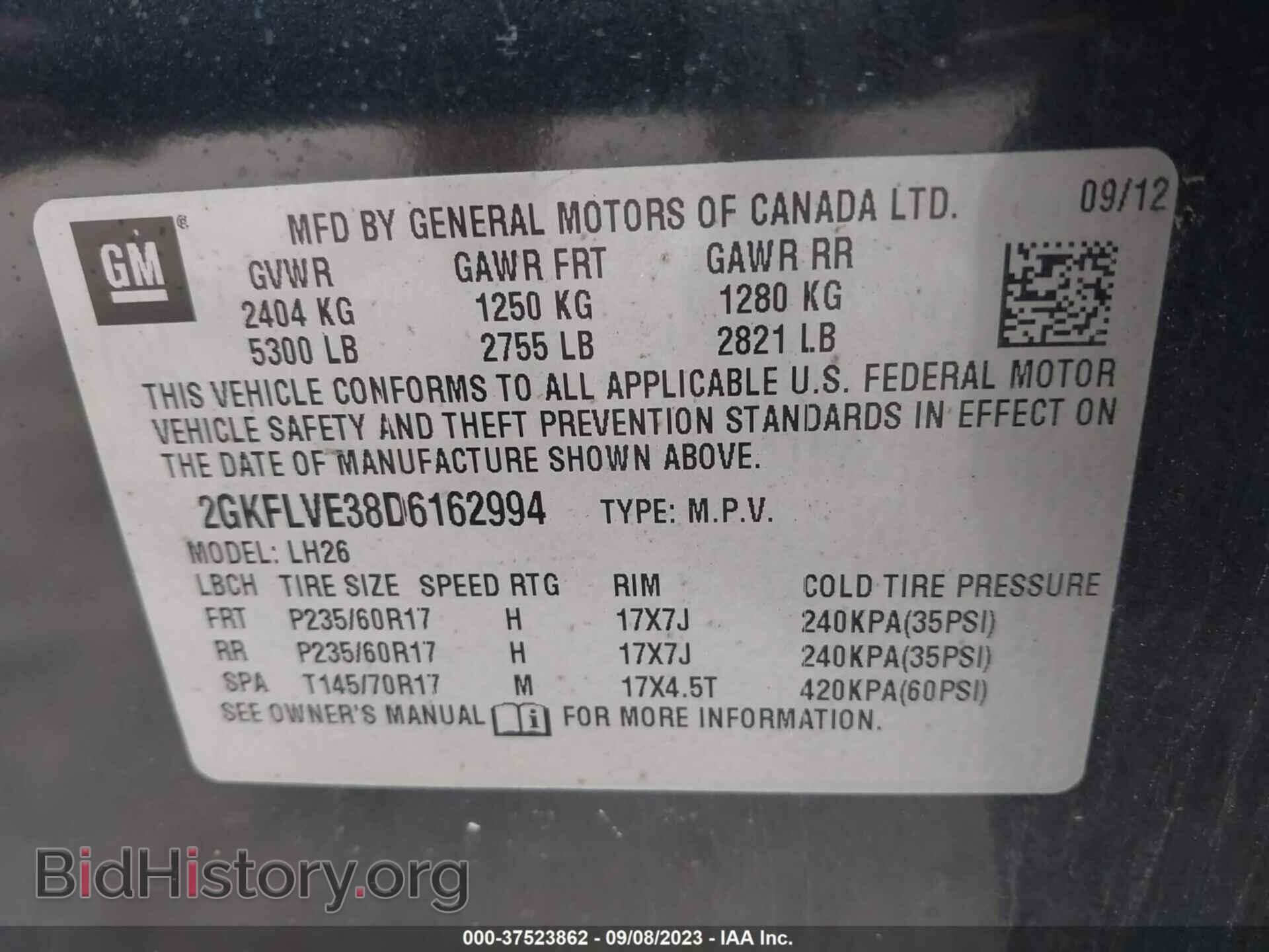 2013 GMC TERRAIN - VIN: 2GKFLVE38D6162994 - Photo 9