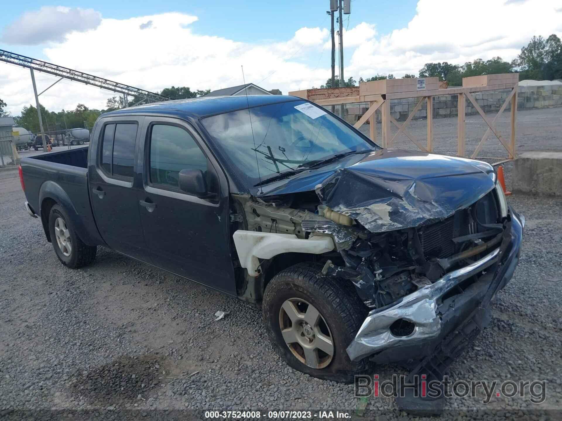 Photo 1N6AD09W18C438291 - NISSAN FRONTIER 2008